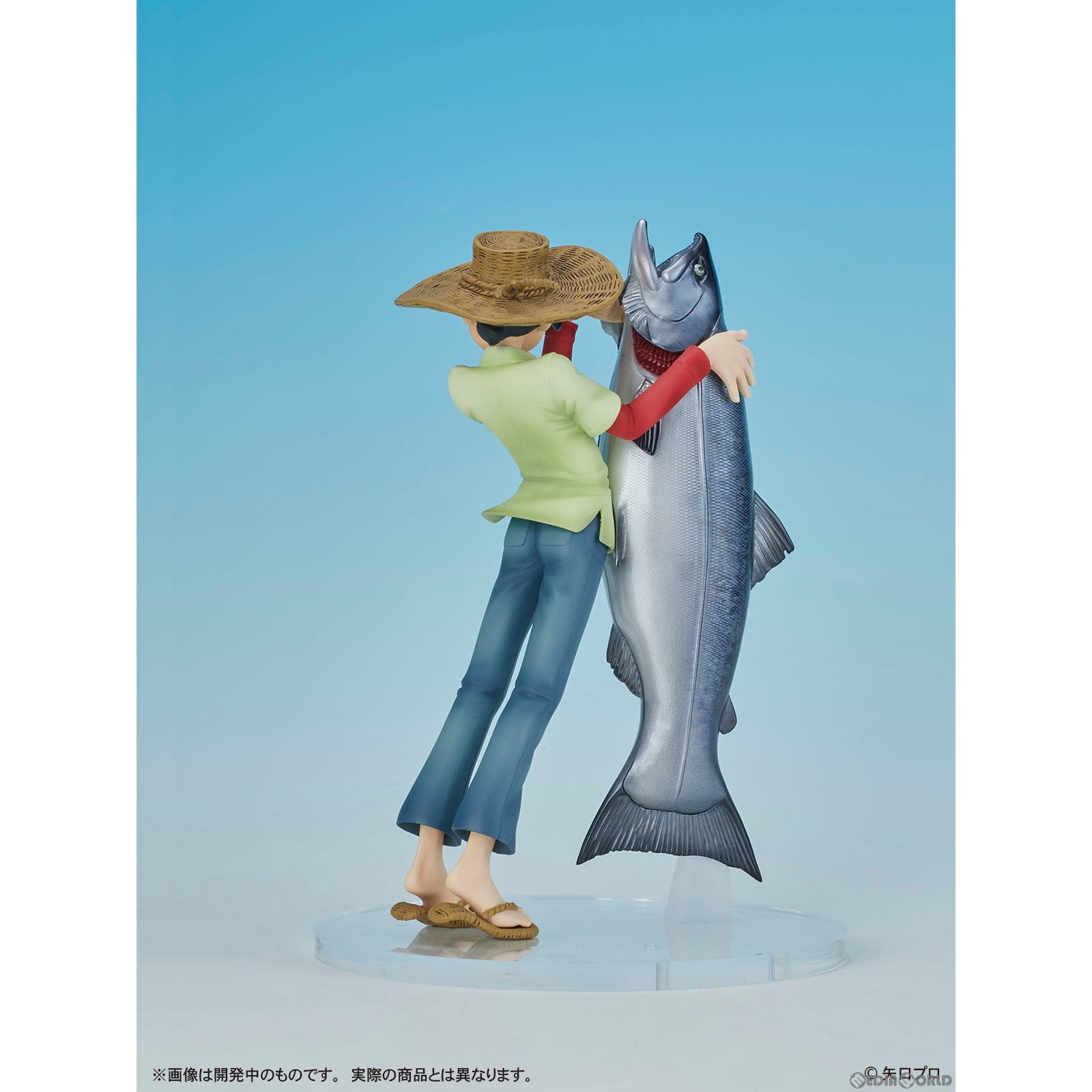 【新品即納】[FIG] (再販) DIGSTA 三平三平VSキングサーモン(みひらさんぺい) 釣りキチ三平 完成品 フィギュア ディーアイジー(20240724)