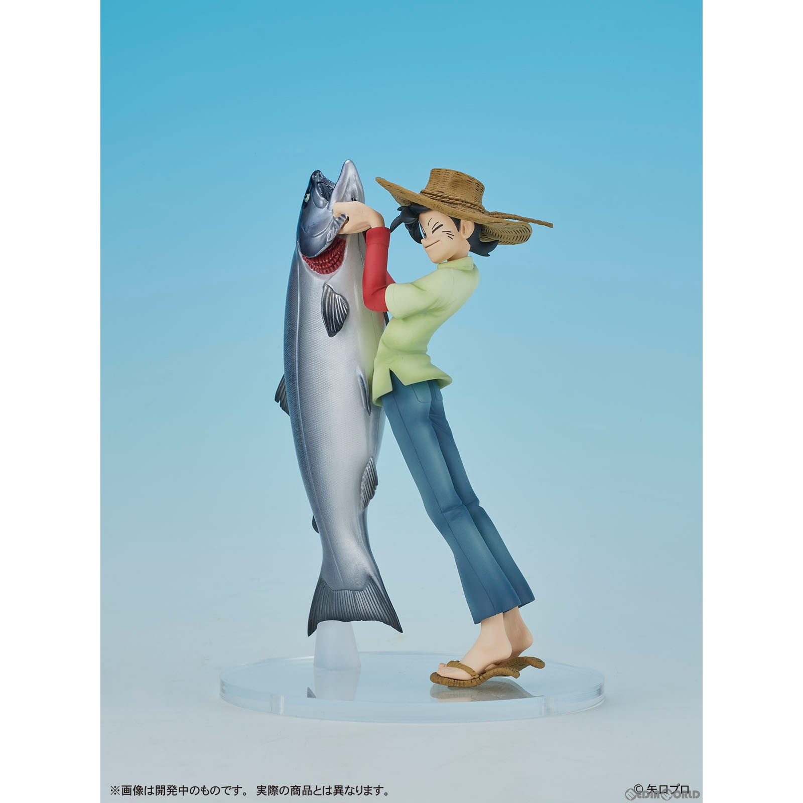 【新品即納】[FIG] (再販) DIGSTA 三平三平VSキングサーモン(みひらさんぺい) 釣りキチ三平 完成品 フィギュア ディーアイジー(20240724)