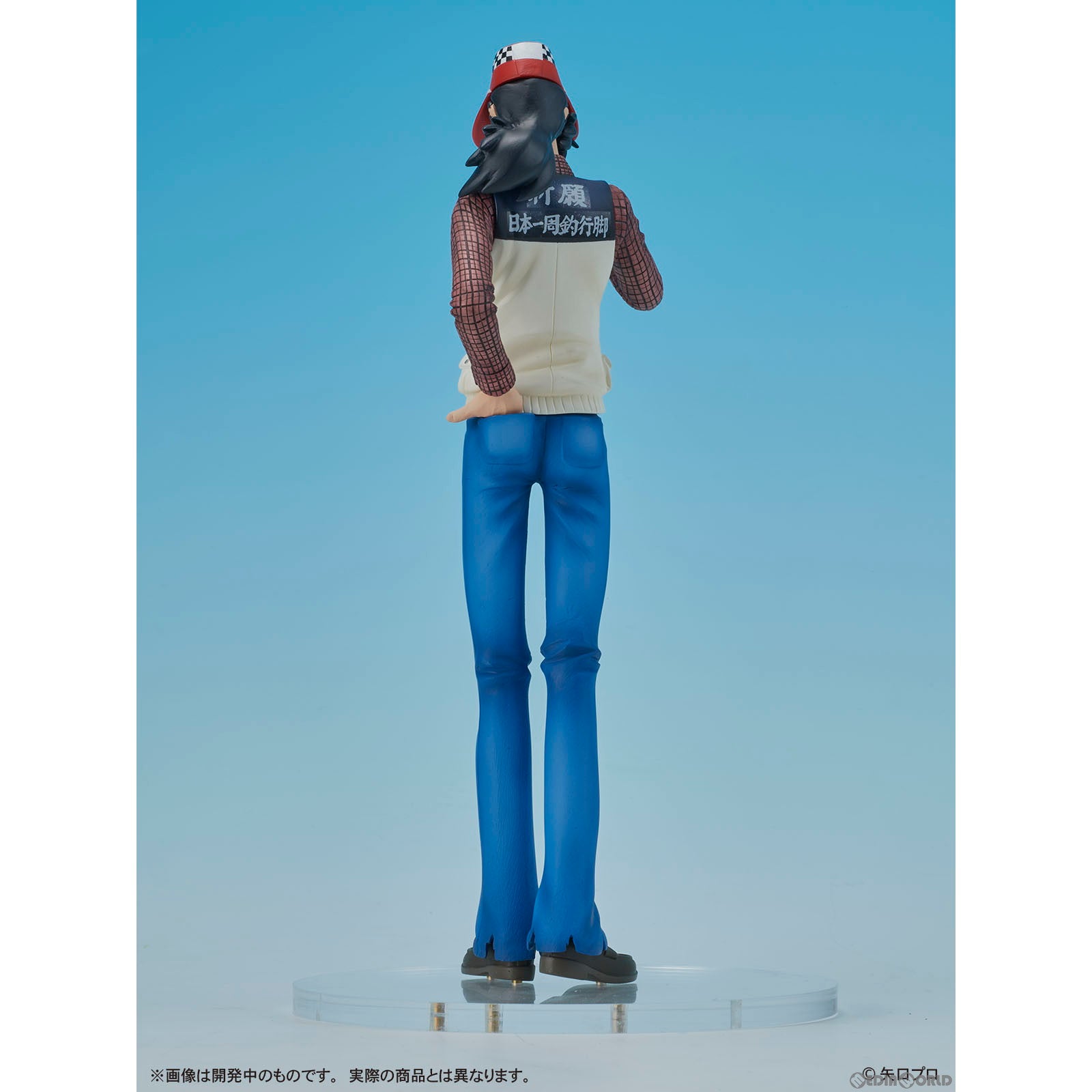 【新品即納】[FIG] (再販) DIGSTA 鮎川魚紳(あゆかわぎょしん) 釣りキチ三平 完成品 フィギュア ディーアイジー(20240724)