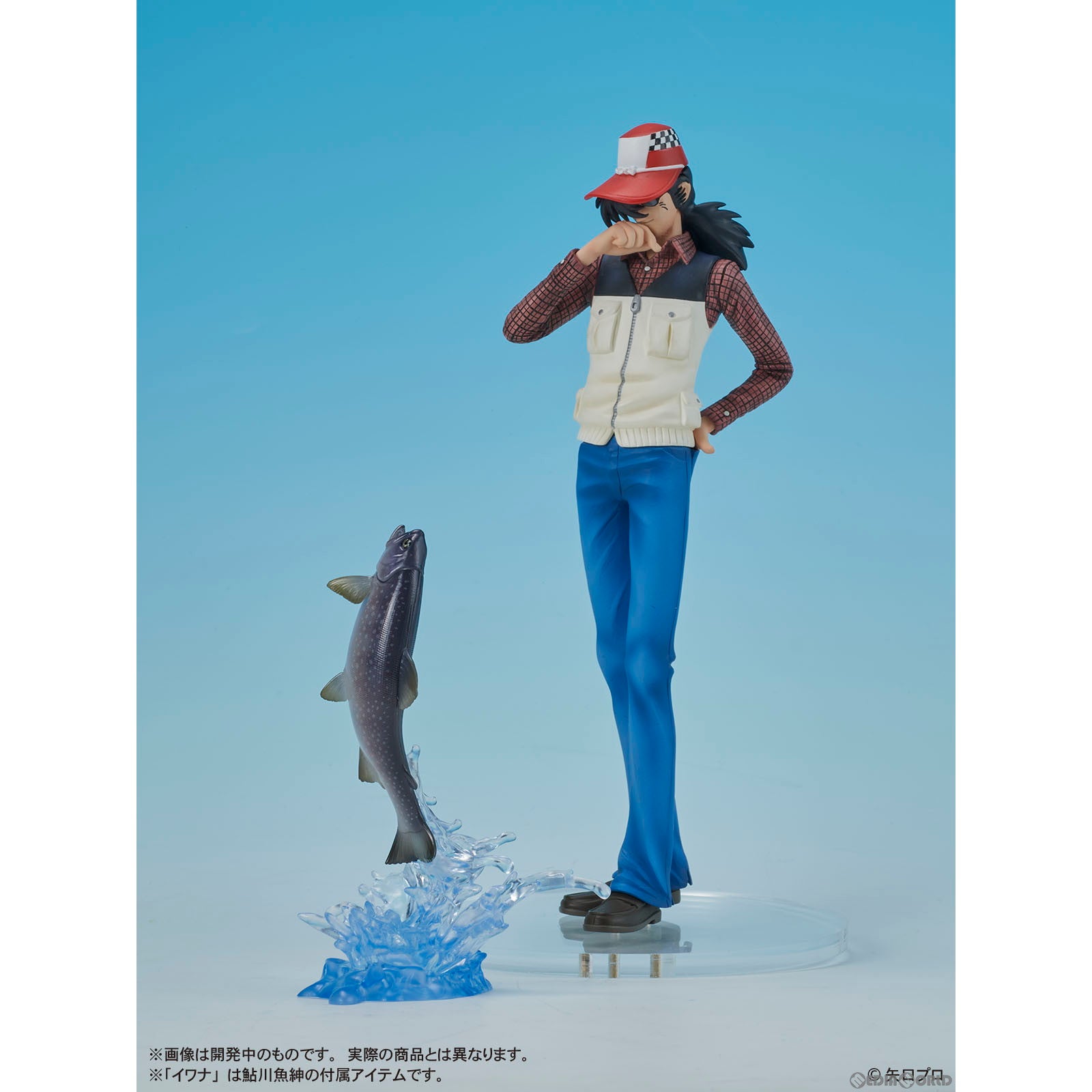【新品即納】[FIG] (再販) DIGSTA 鮎川魚紳(あゆかわぎょしん) 釣りキチ三平 完成品 フィギュア ディーアイジー(20240724)