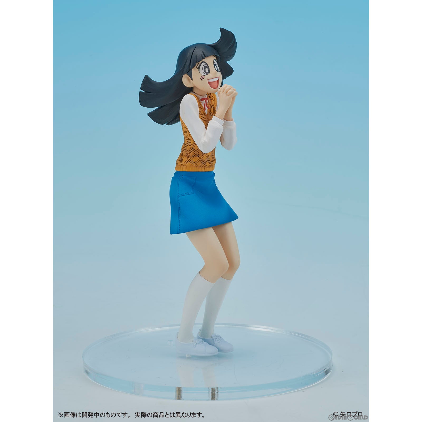 【新品即納】[FIG] (再販) DIGSTA ユリッペ(高山ユリ) (たかやまゆり) 釣りキチ三平 完成品 フィギュア ディーアイジー(20240724)