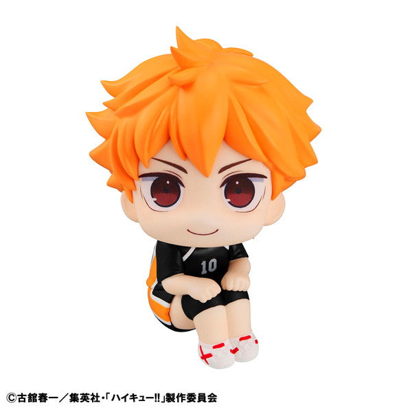 【中古即納】[FIG] るかっぷ 日向翔陽(ひなたしょうよう) ユニフォームVer. ハイキュー!! 完成品 フィギュア メガハウス(20241006)