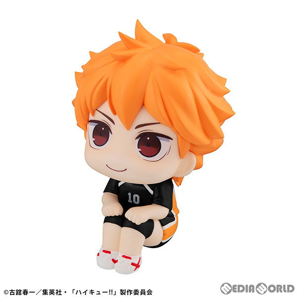 【新品即納】[FIG] るかっぷ 日向翔陽(ひなたしょうよう) ユニフォームVer. ハイキュー!! 完成品 フィギュア メガハウス(20240930)