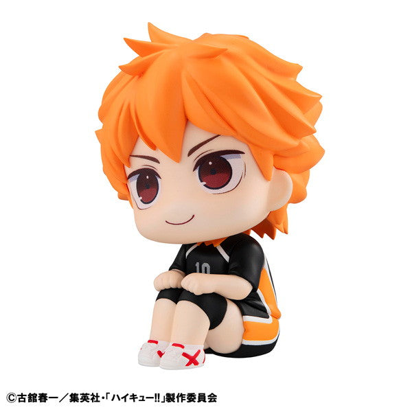 【中古即納】[FIG] るかっぷ 日向翔陽(ひなたしょうよう) ユニフォームVer. ハイキュー!! 完成品 フィギュア メガハウス(20241006)