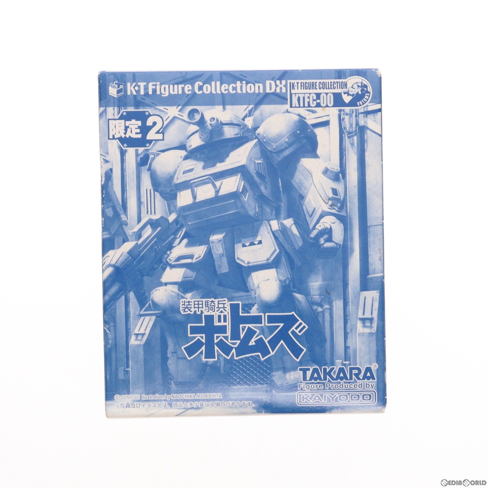 【中古即納】[FIG] (食玩)ATH-Q64 ベルゼルガ メタリックカラーver. KTフィギュアコレクションDX 装甲騎兵ボトムズ 限定2 可動フィギュア キャラホビ2005&ワンフェス2005夏限定(648277) タカラ/海洋堂(20050820)