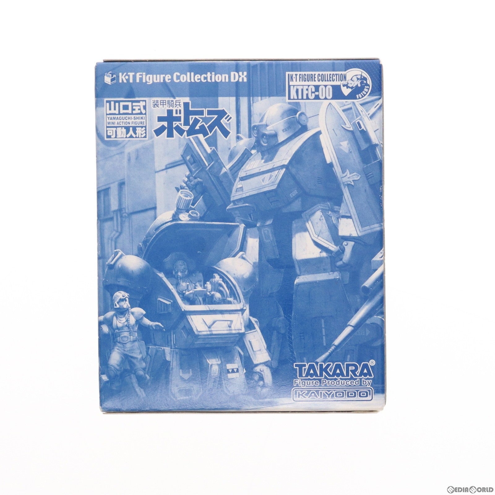 【中古即納】[FIG] (食玩)ATH-Q64 ベルゼルガ メタリックカラーver. KTフィギュアコレクションDX 装甲騎兵ボトムズ 限定2 可動フィギュア キャラホビ2005&ワンフェス2005夏限定(648277) タカラ/海洋堂(20050820)