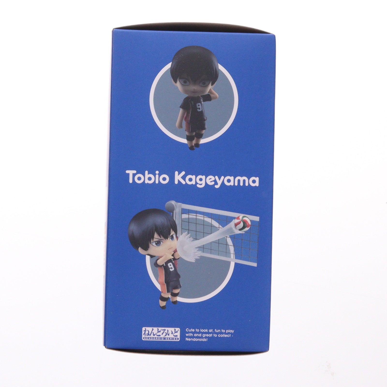 【新品即納】[FIG] (4次再販) ねんどろいど 489 影山飛雄(かげやまとびお) ハイキュー!! 完成品 可動フィギュア グッドスマイルカンパニー(20240831)