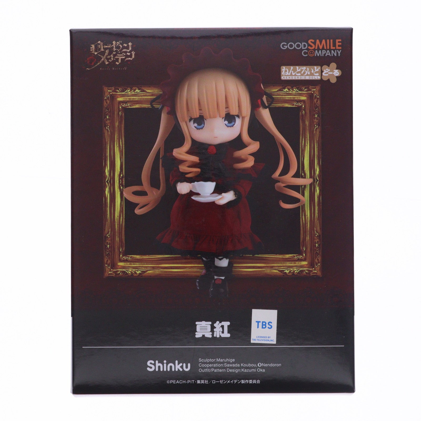 【新品即納】[FIG] ねんどろいどどーる 真紅(しんく) ローゼンメイデン 完成品 可動フィギュア グッドスマイルカンパニー(20241226)