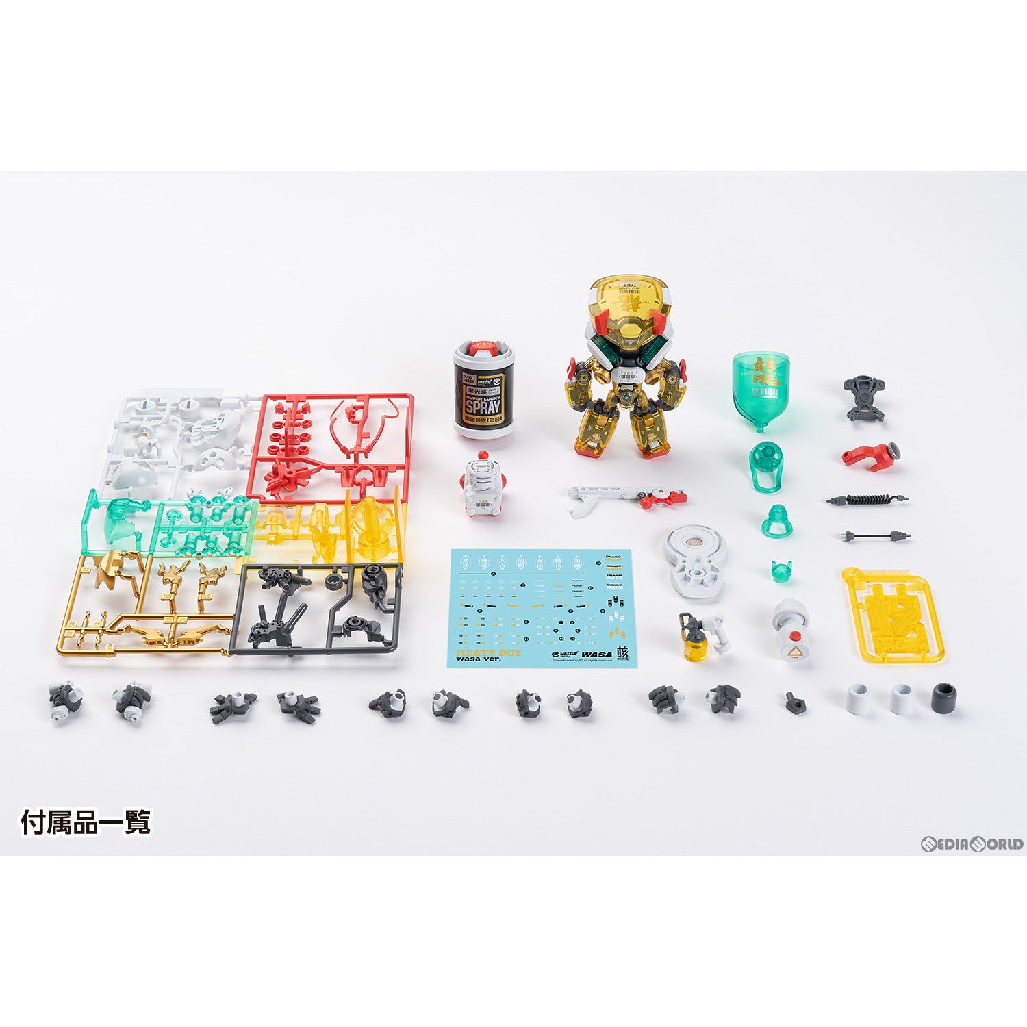【新品即納】[FIG] HEATS BOY(ヒーツボーイ) 2.0 核誠治造×WASA Ver. 完成品 可動フィギュア(KM-096) 核誠治造(EARNESTCORE CRAFT/アニスコル) /ウェーブ(WAVE) (20240930)