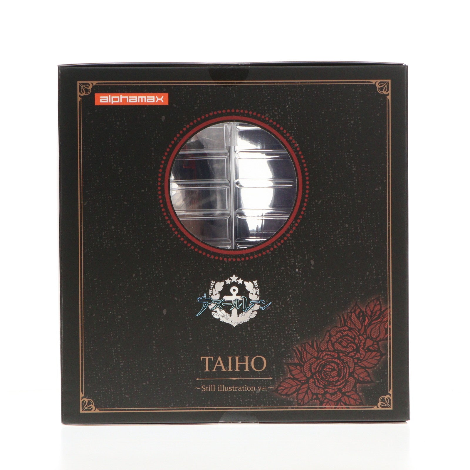 【新品即納】[FIG] 大鳳(たいほう) ～スチルイラスト ver.～ アズールレーン 1/4 完成品 フィギュア(AX-0288) アルファマックス(20250430)