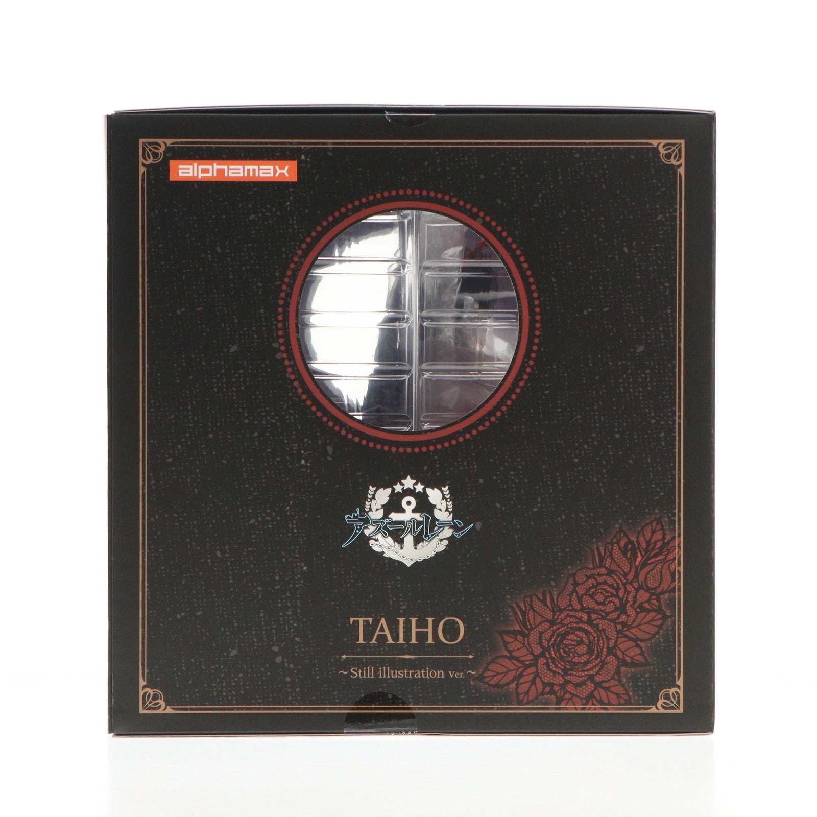 【新品即納】[FIG] 大鳳(たいほう) ～スチルイラスト ver.～ アズールレーン 1/4 完成品 フィギュア(AX-0288) アルファマックス(20250430)