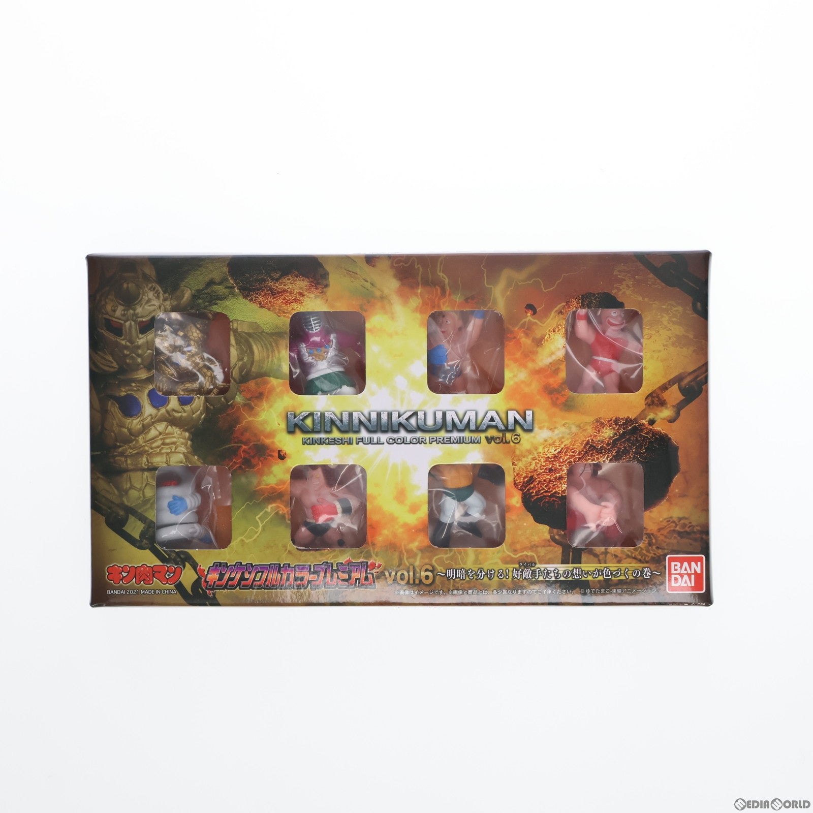 【中古即納】[FIG] プレミアムバンダイ限定 キンケシフルカラープレミアムvol.6 キン肉マン 完成品 フィギュア バンダイ(20210419)