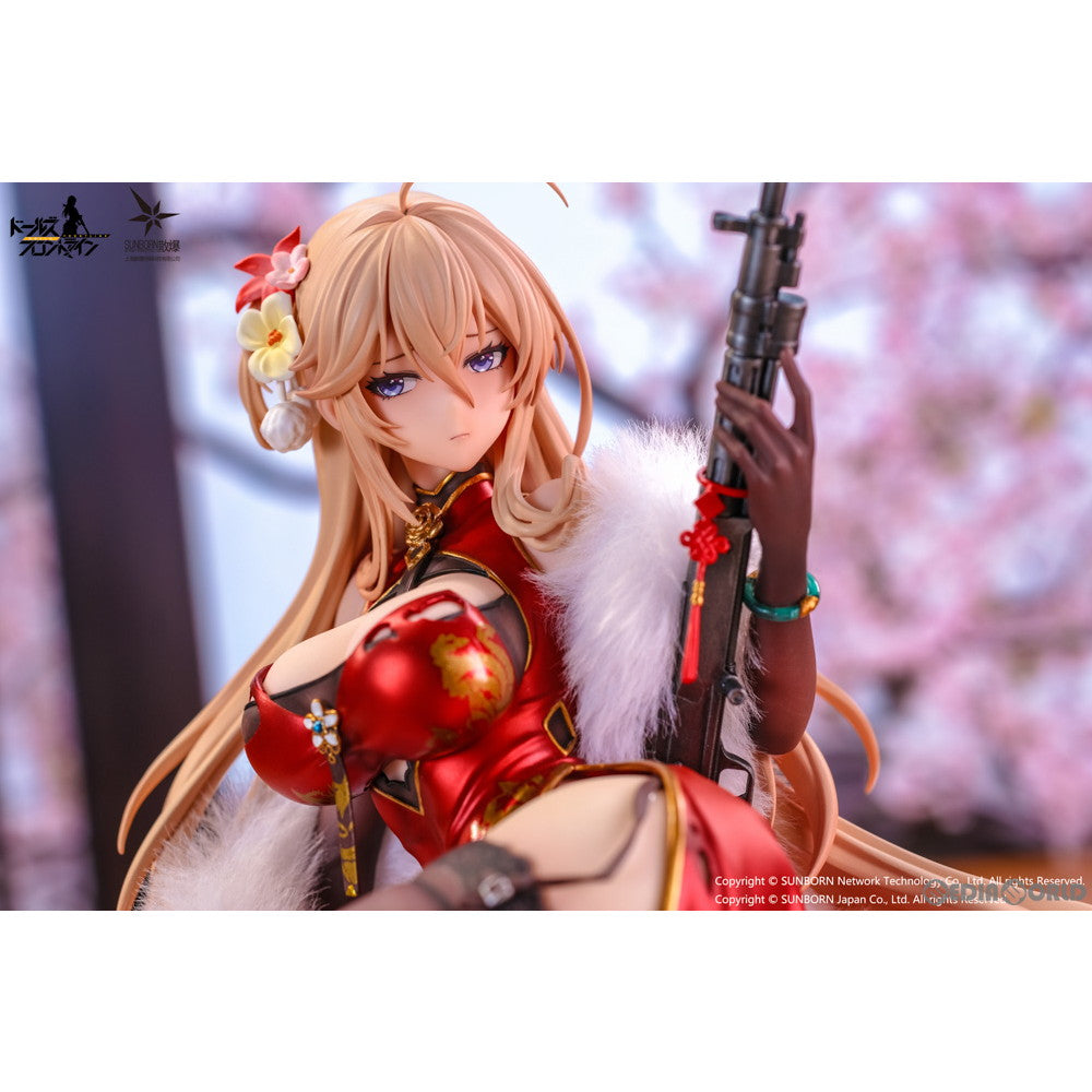 【予約安心出荷】[FIG] DP28 朝顔蔓 重傷Ver. ドールズフロントライン 1/7 完成品 フィギュア Otaku Toys(オタクトイズ)(発売中止)
