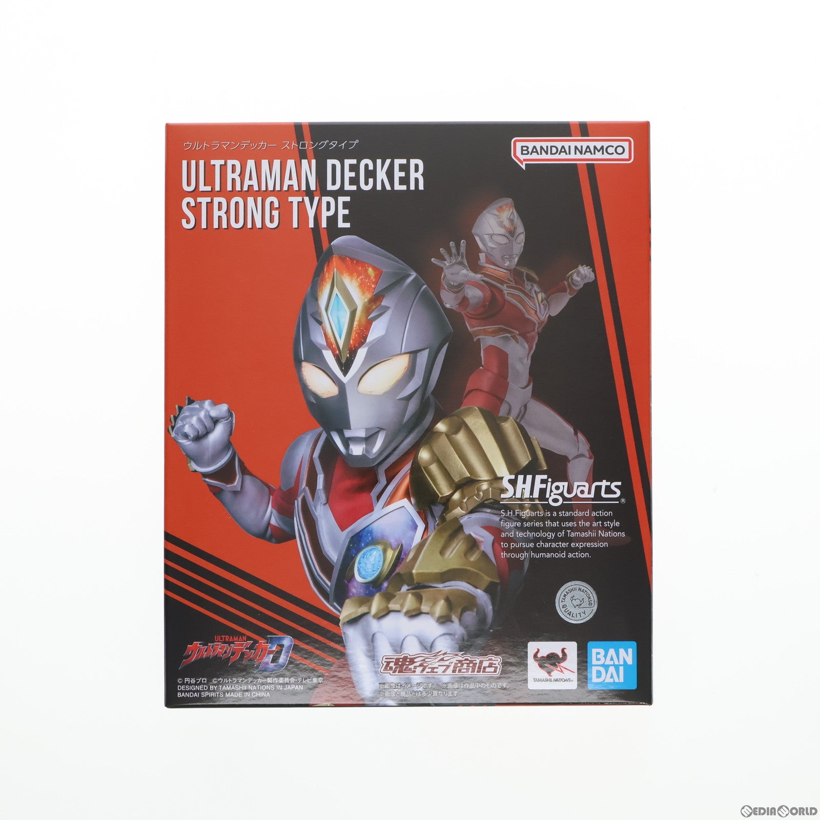 【中古即納】[FIG] 魂ウェブ商店限定 S.H.Figuarts(フィギュアーツ) ウルトラマンデッカー ストロングタイプ 完成品 可動フィギュア バンダイスピリッツ(20240315)