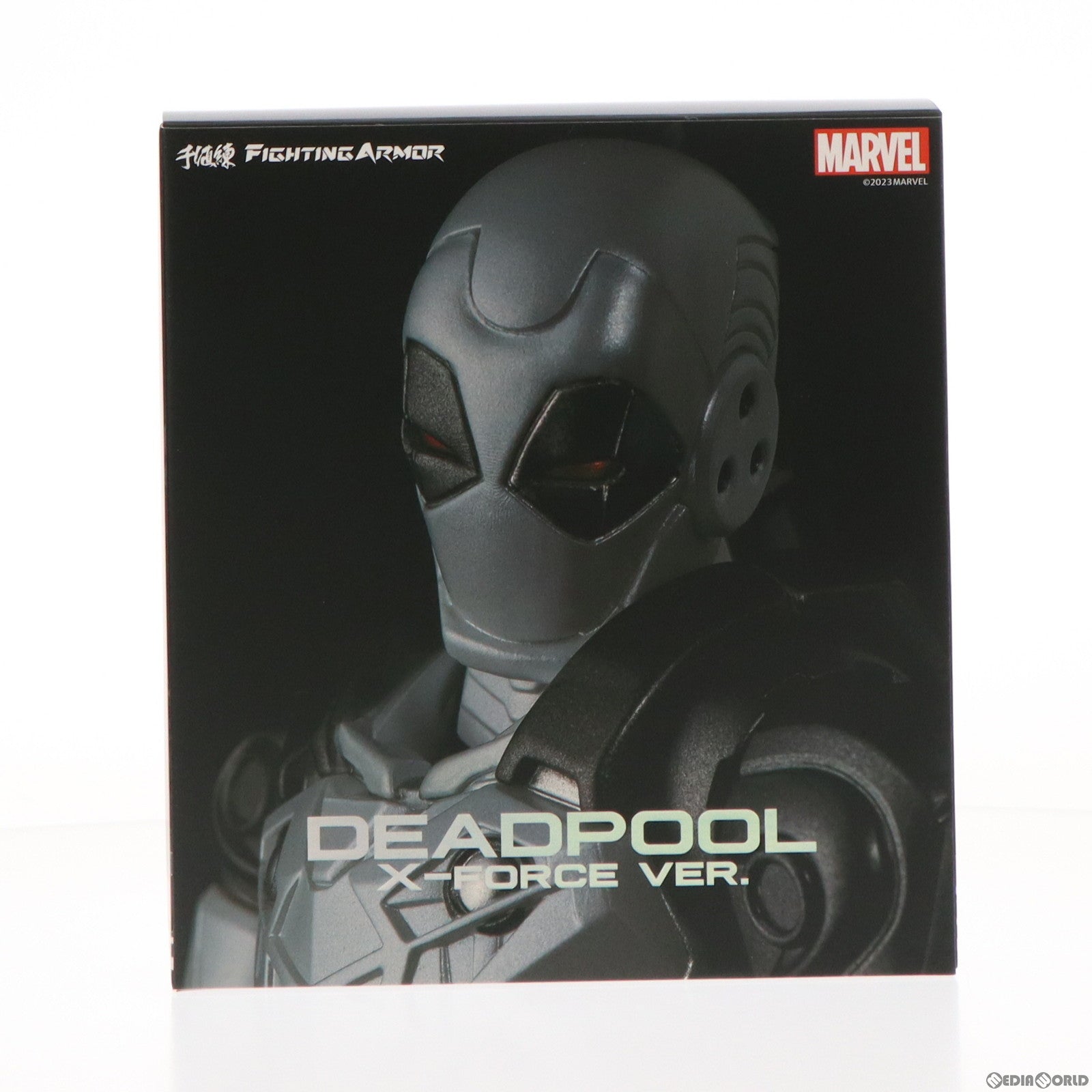【中古即納】[FIG] FIGHTING ARMOR(ファイティングアーマー) デッドプール X-FORCE ver. 完成品 可動フィギュア 千値練(せんちねる)(20231031)