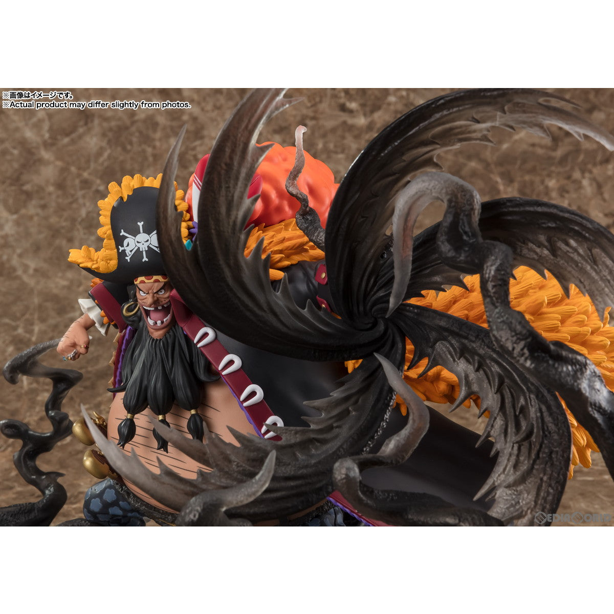 【新品即納】[FIG] フィギュアーツZERO [超激戦] マーシャル・D・ティーチ-闇水- ONE PIECE(ワンピース) 完成品 フィギュア バンダイスピリッツ(20240928)