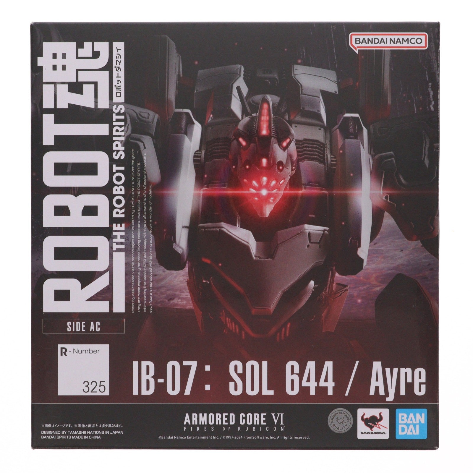 【中古即納】[FIG] ROBOT魂(SIDE AC) IB-07: SOL 644 / Ayre ARMORED CORE VI FIRES OF RUBICON(アーマード・コア6 ファイアーズ オブ ルビコン) 完成品 可動フィギュア バンダイスピリッツ(20240928)
