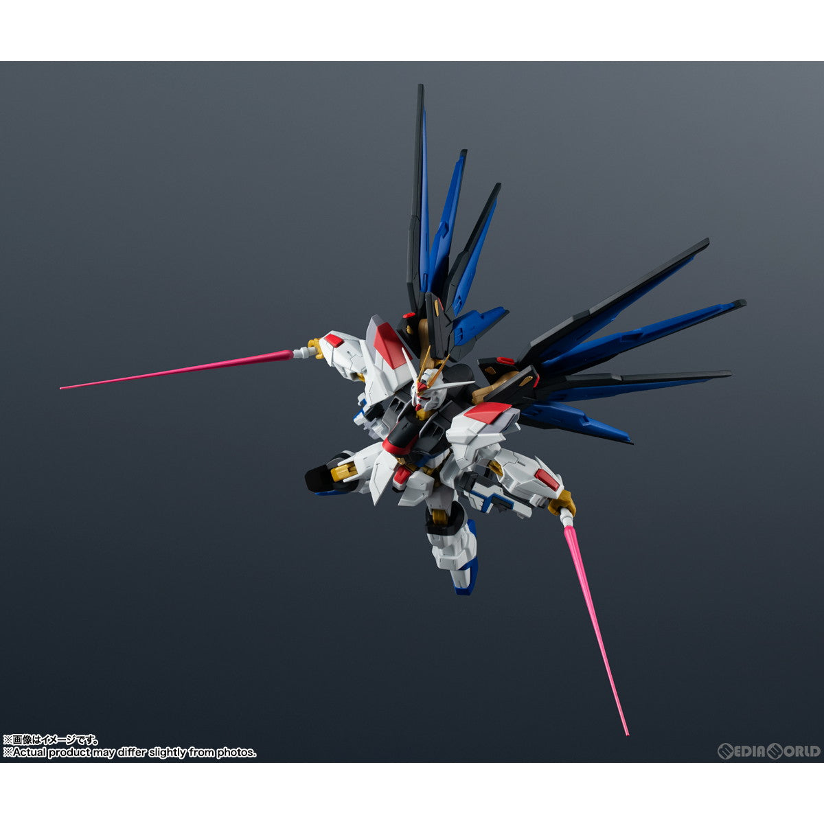 【中古即納】[FIG] GUNDAM UNIVERSE(ガンダムユニバース) ZGMF/A-262B STRIKE FREEDOM GUNDAM TYPEII(ストライクフリーダムガンダム弐式) 機動戦士ガンダムSEED FREEDOM(シード フリーダム) 完成品 可動フィギュア バンダイスピリッツ(20240928)