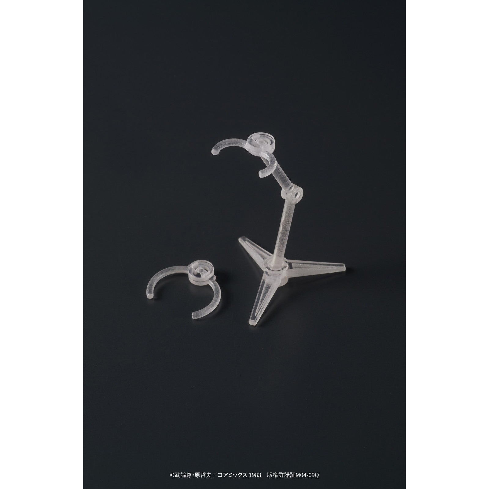 【予約安心出荷】[FIG] (再販) DIGACTION ケンシロウ 『北斗の拳』 完成品 可動フィギュア ディーアイジー(2026年6月)