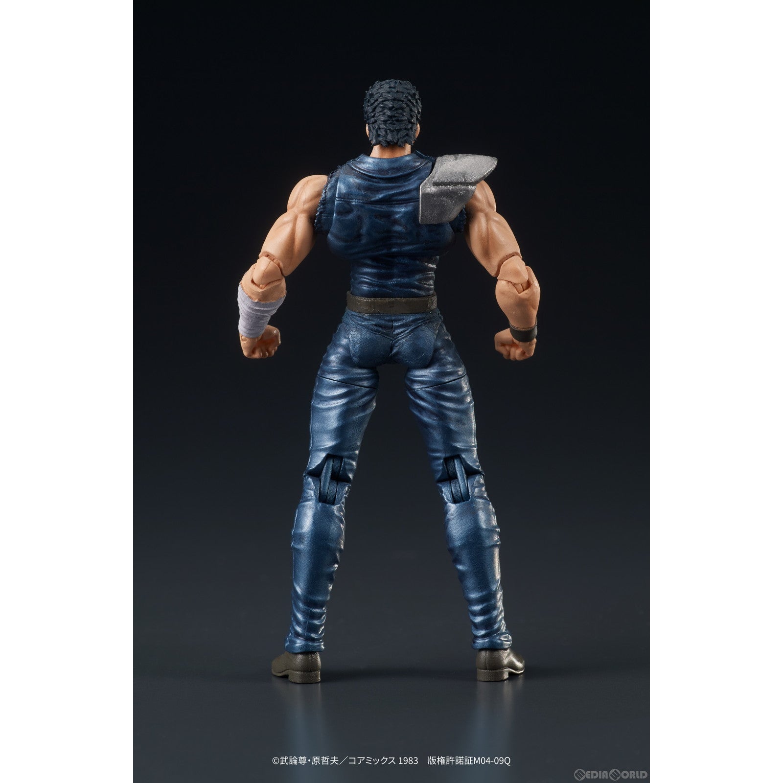 【予約安心出荷】[FIG]DIGACTION ケンシロウ 『北斗の拳』 完成品 可動フィギュア ディーアイジー(2024年9月)