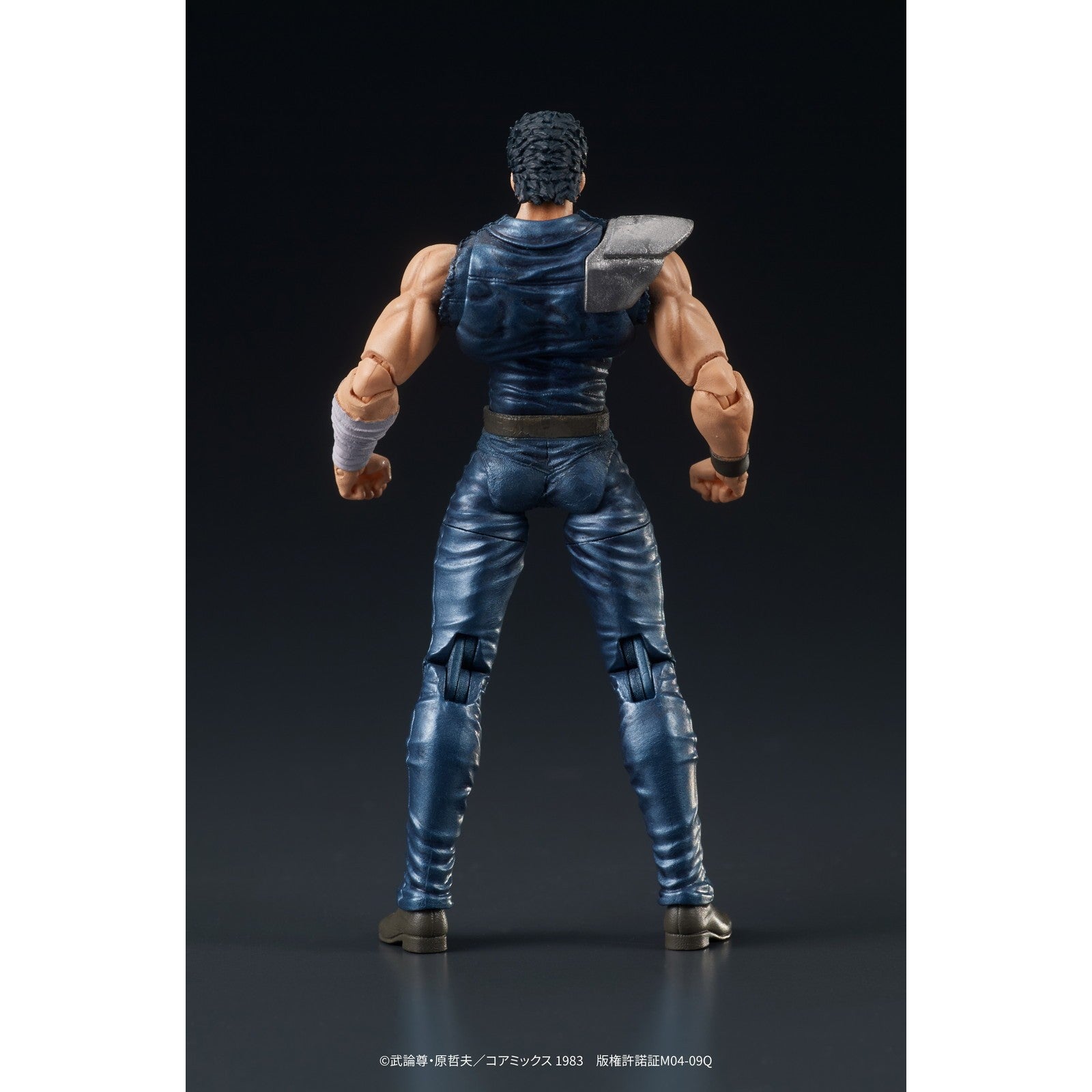 【予約安心出荷】[FIG] (再販) DIGACTION ケンシロウ 『北斗の拳』 完成品 可動フィギュア ディーアイジー(2026年6月)