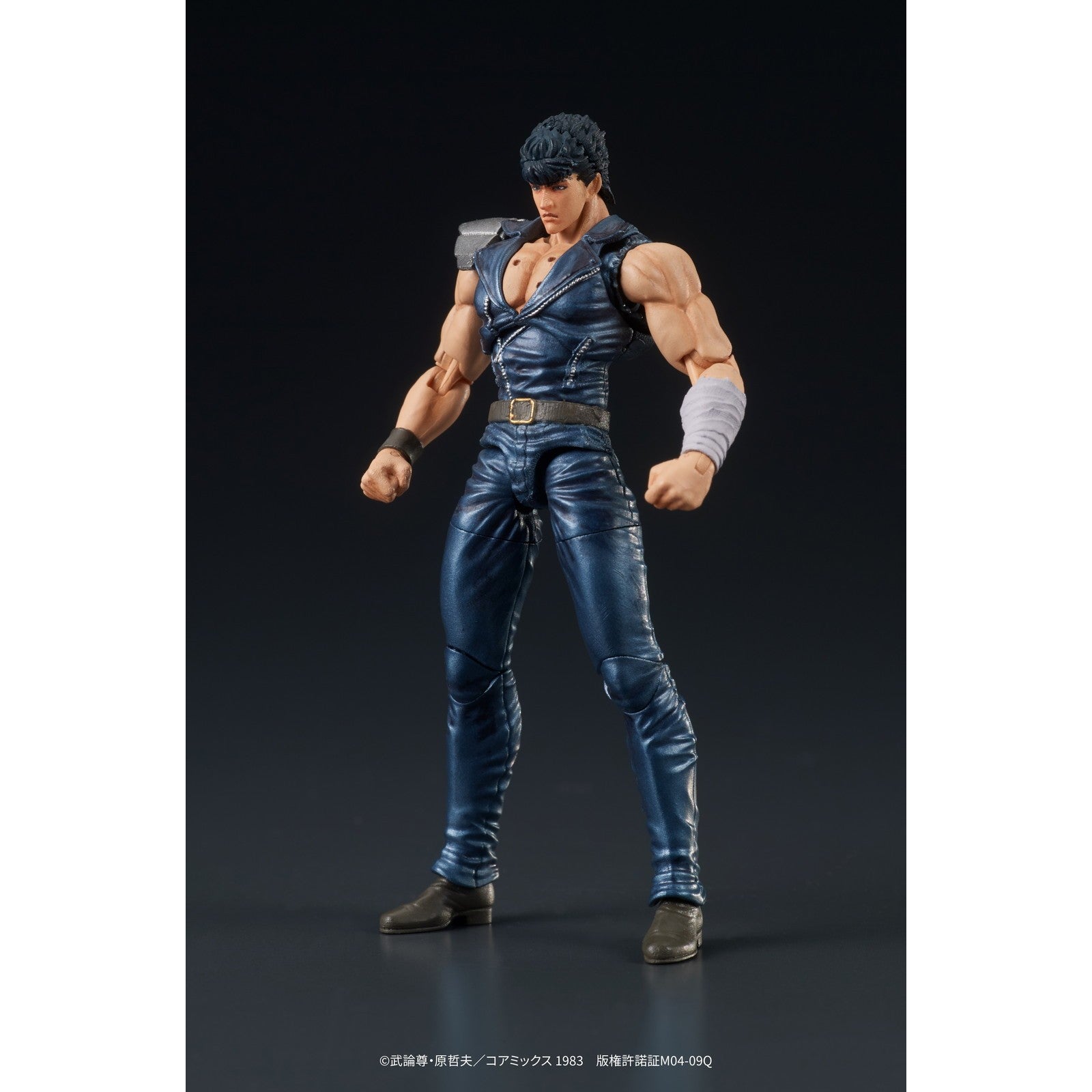 【予約安心出荷】[FIG] (再販) DIGACTION ケンシロウ 『北斗の拳』 完成品 可動フィギュア ディーアイジー(2026年6月)