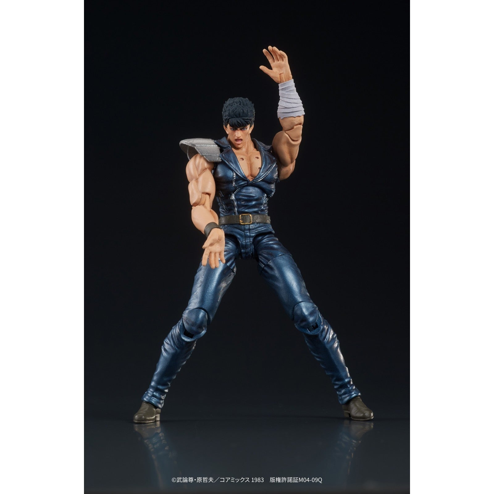 【予約安心出荷】[FIG] (再販) DIGACTION ケンシロウ 『北斗の拳』 完成品 可動フィギュア ディーアイジー(2026年6月)
