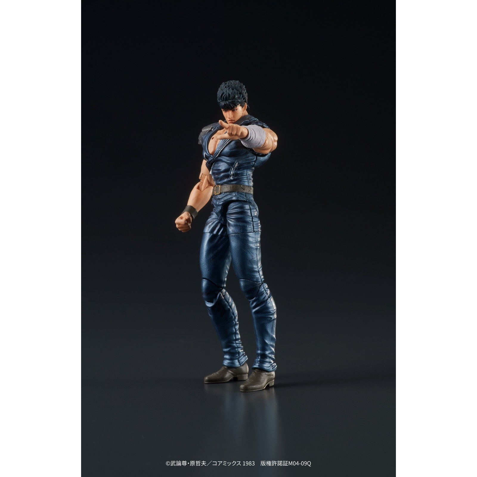 【予約安心出荷】[FIG] (再販) DIGACTION ケンシロウ 『北斗の拳』 完成品 可動フィギュア ディーアイジー(2026年6月)
