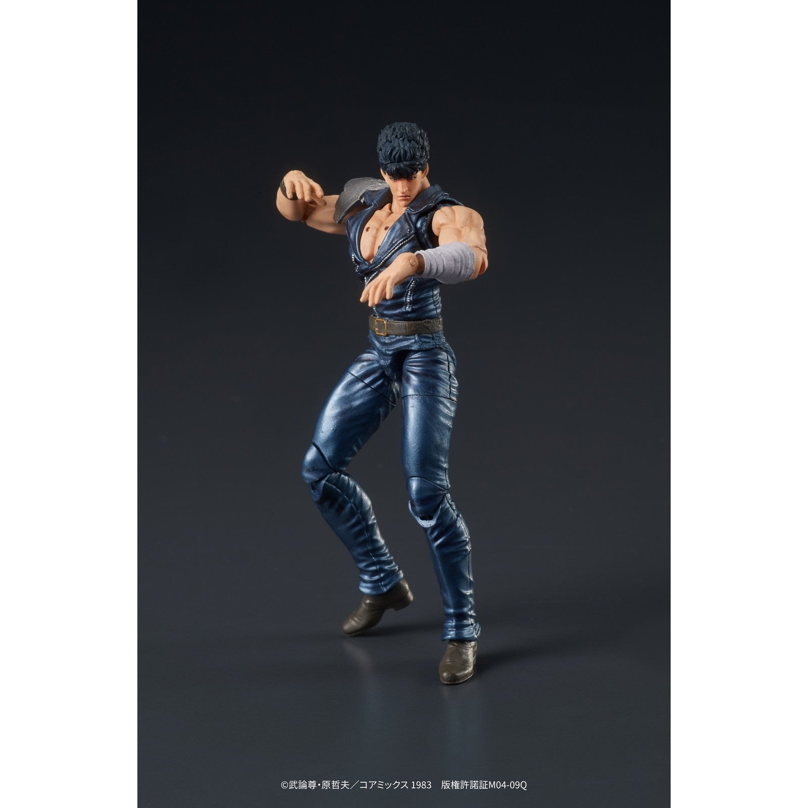 【予約安心出荷】[FIG] (再販) DIGACTION ケンシロウ 『北斗の拳』 完成品 可動フィギュア ディーアイジー(2026年6月)