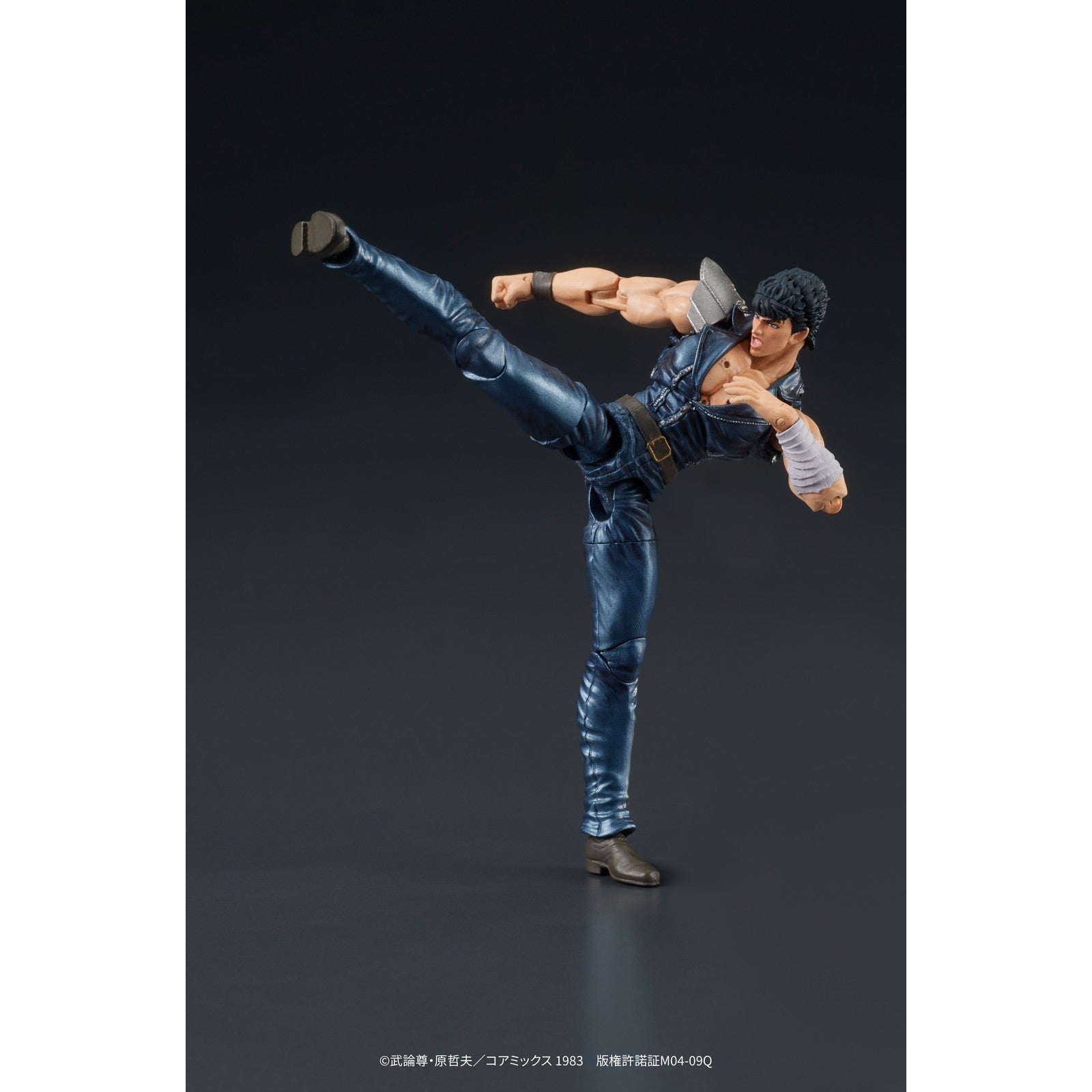 【予約安心出荷】[FIG] (再販) DIGACTION ケンシロウ 『北斗の拳』 完成品 可動フィギュア ディーアイジー(2026年6月)