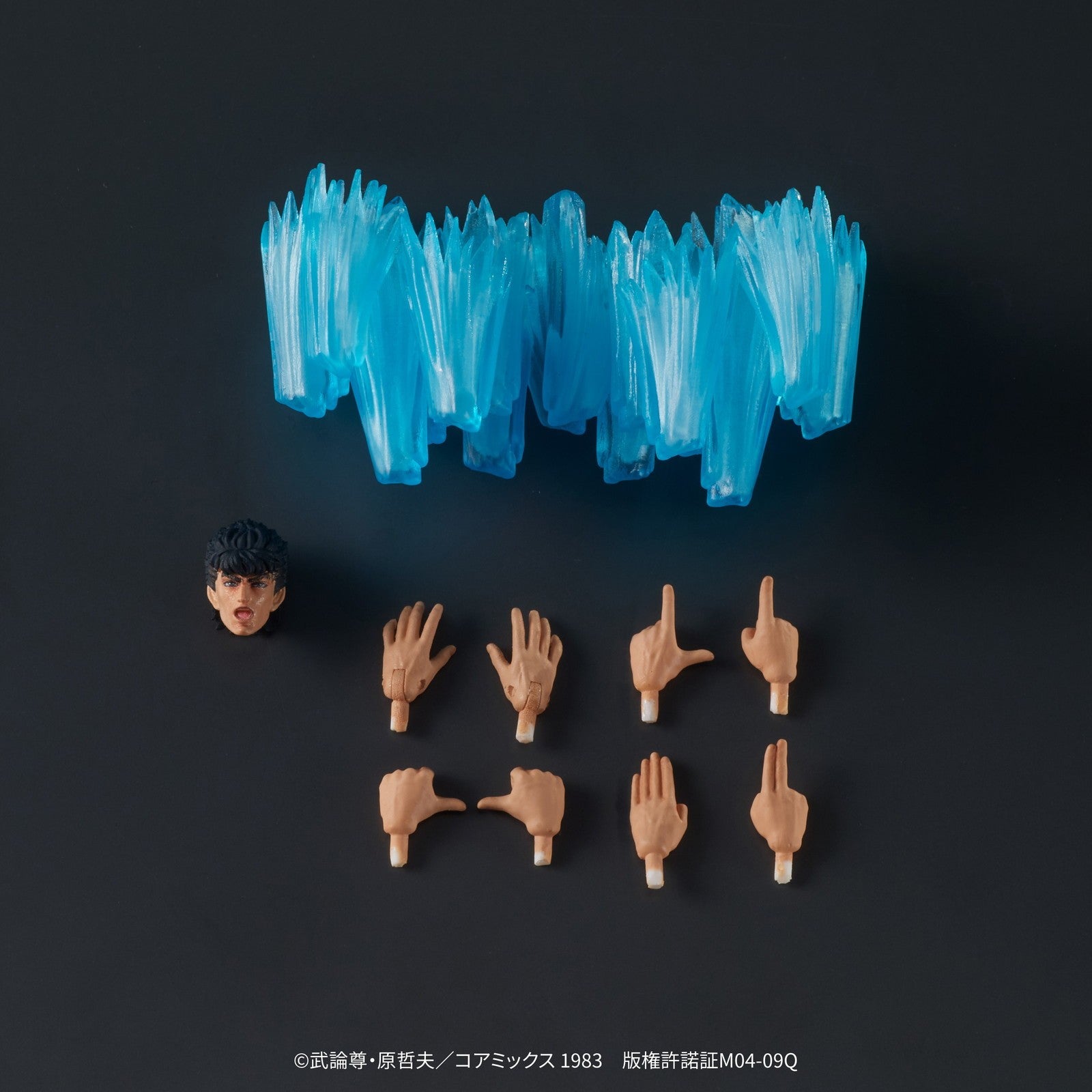 【予約安心出荷】[FIG] (再販) DIGACTION ケンシロウ 『北斗の拳』 完成品 可動フィギュア ディーアイジー(2026年6月)