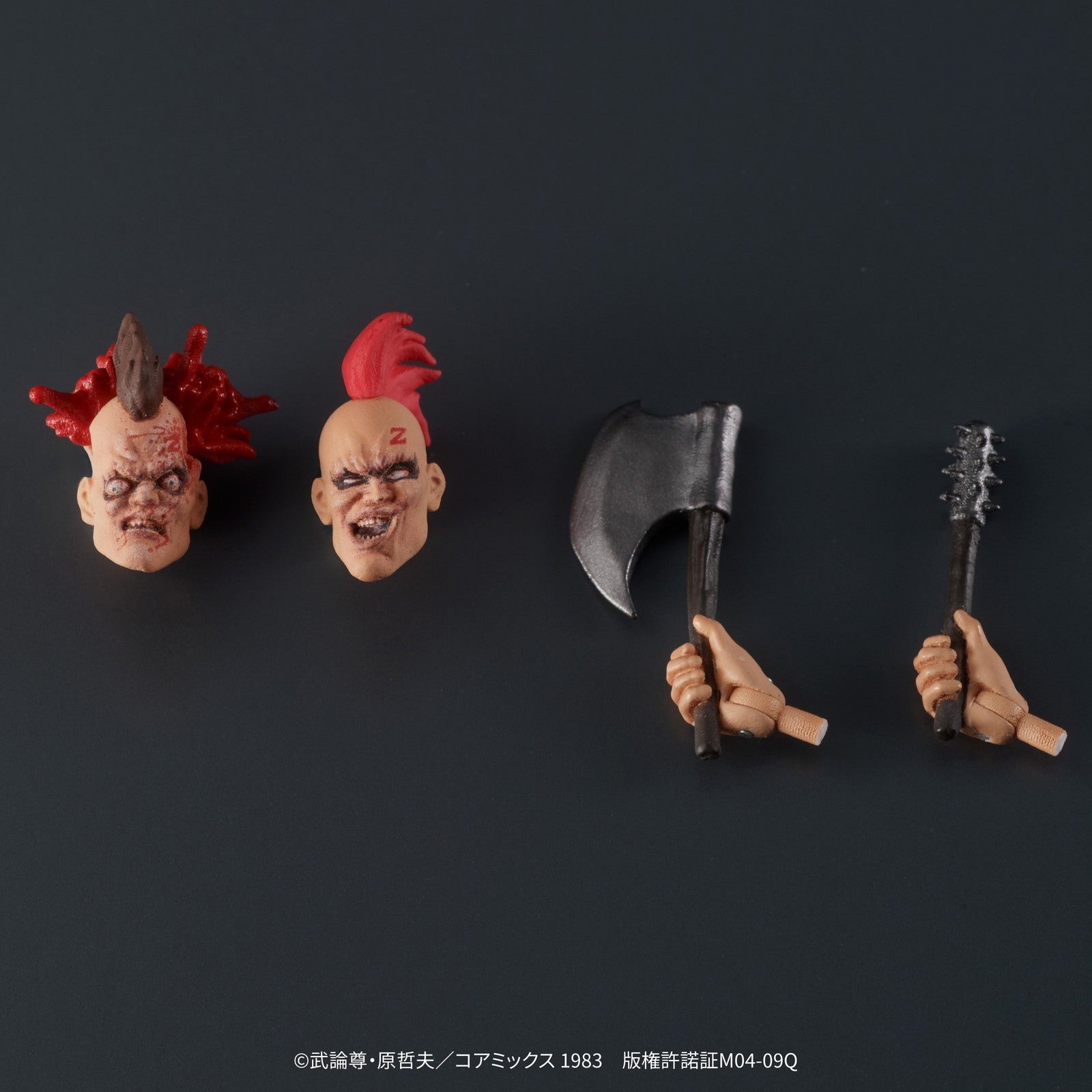 【予約安心出荷】[FIG] (再販) DIGACTION ジード団員 『北斗の拳』 完成品 可動フィギュア ディーアイジー(2026年6月)