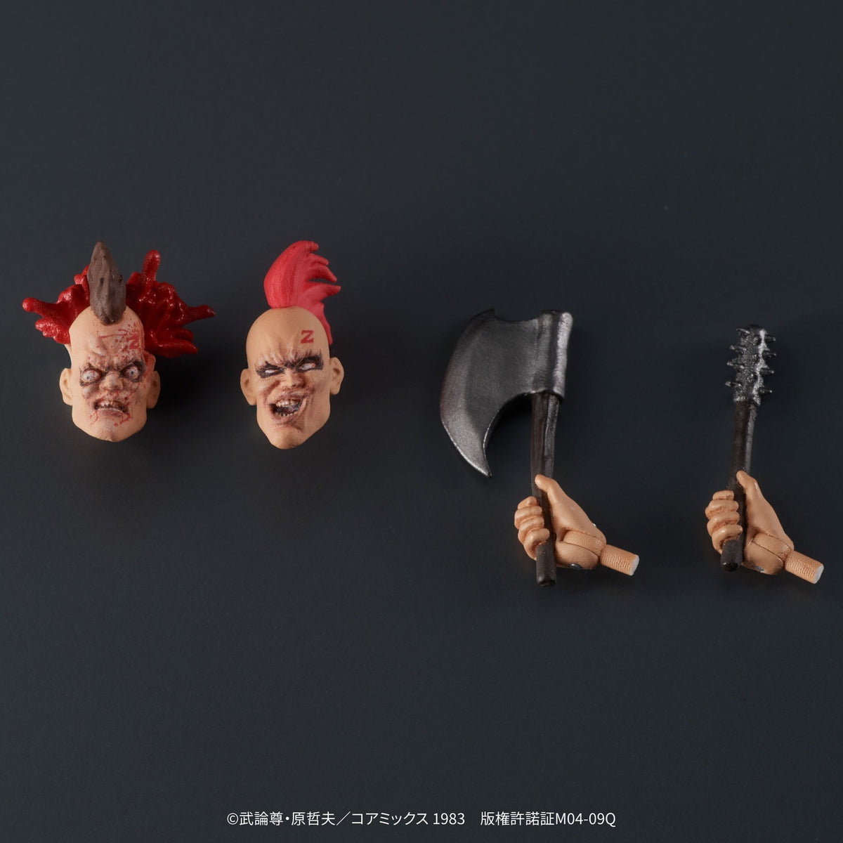【新品】【お取り寄せ】[FIG] (再販) DIGACTION ジード団員 『北斗の拳』 完成品 可動フィギュア ディーアイジー(20260630)