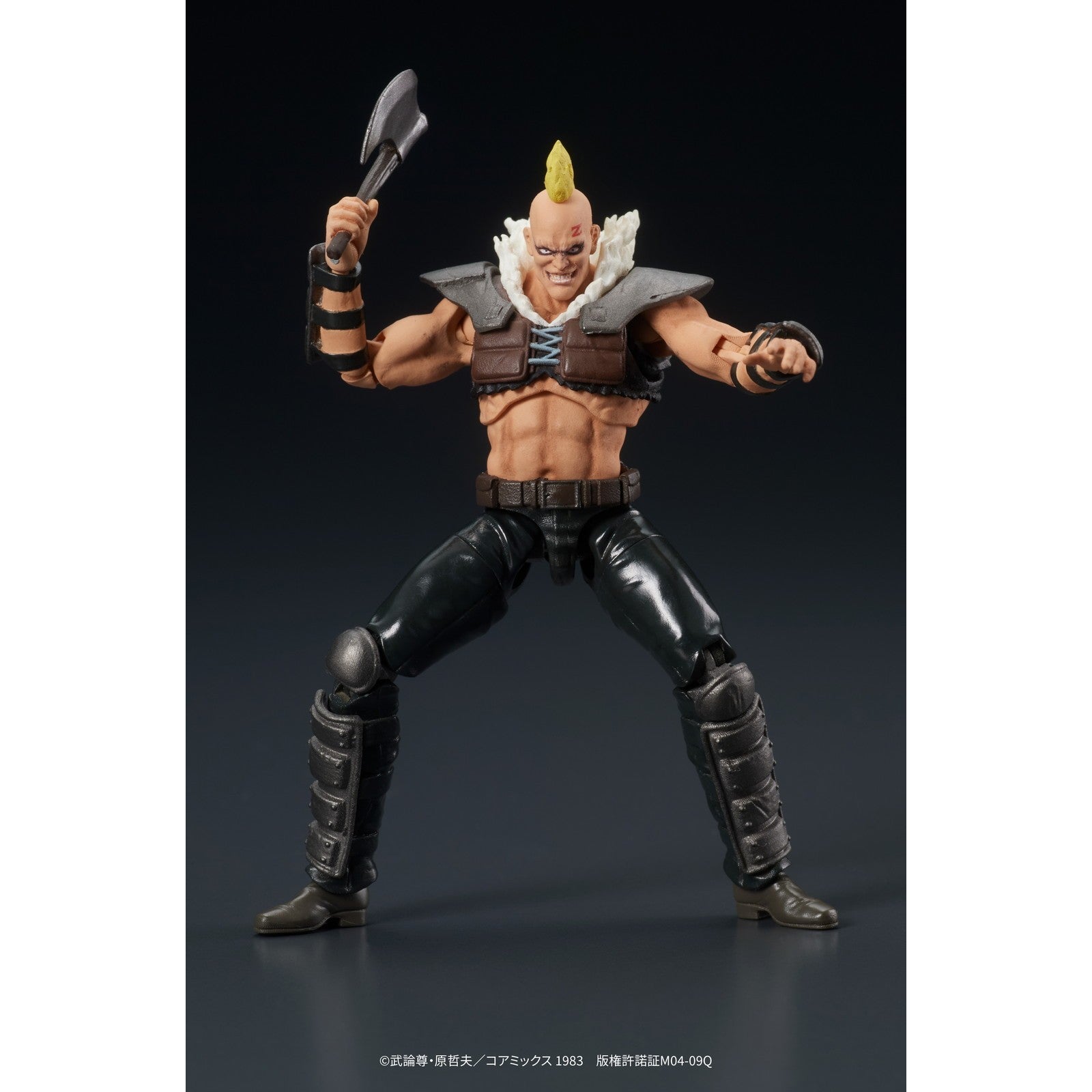 【予約安心出荷】[FIG] (再販) DIGACTION ジード団員 『北斗の拳』 完成品 可動フィギュア ディーアイジー(2026年6月)