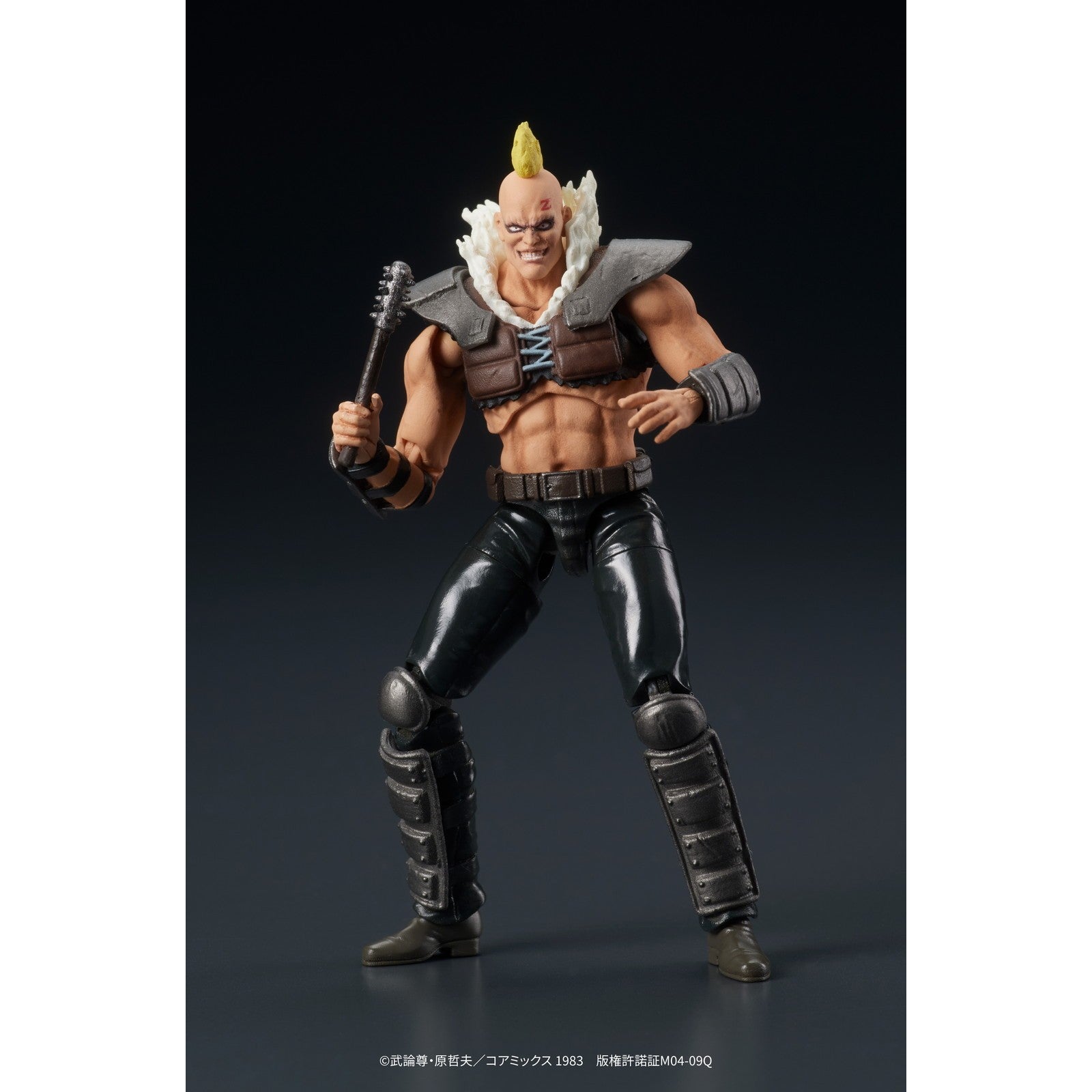 【予約安心出荷】[FIG] (再販) DIGACTION ジード団員 『北斗の拳』 完成品 可動フィギュア ディーアイジー(2026年6月)