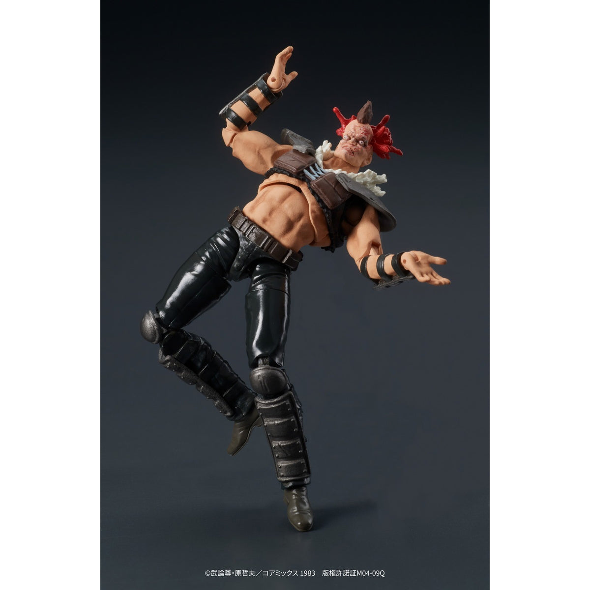 【新品】【お取り寄せ】[FIG] (再販) DIGACTION ジード団員 『北斗の拳』 完成品 可動フィギュア ディーアイジー(20260630)