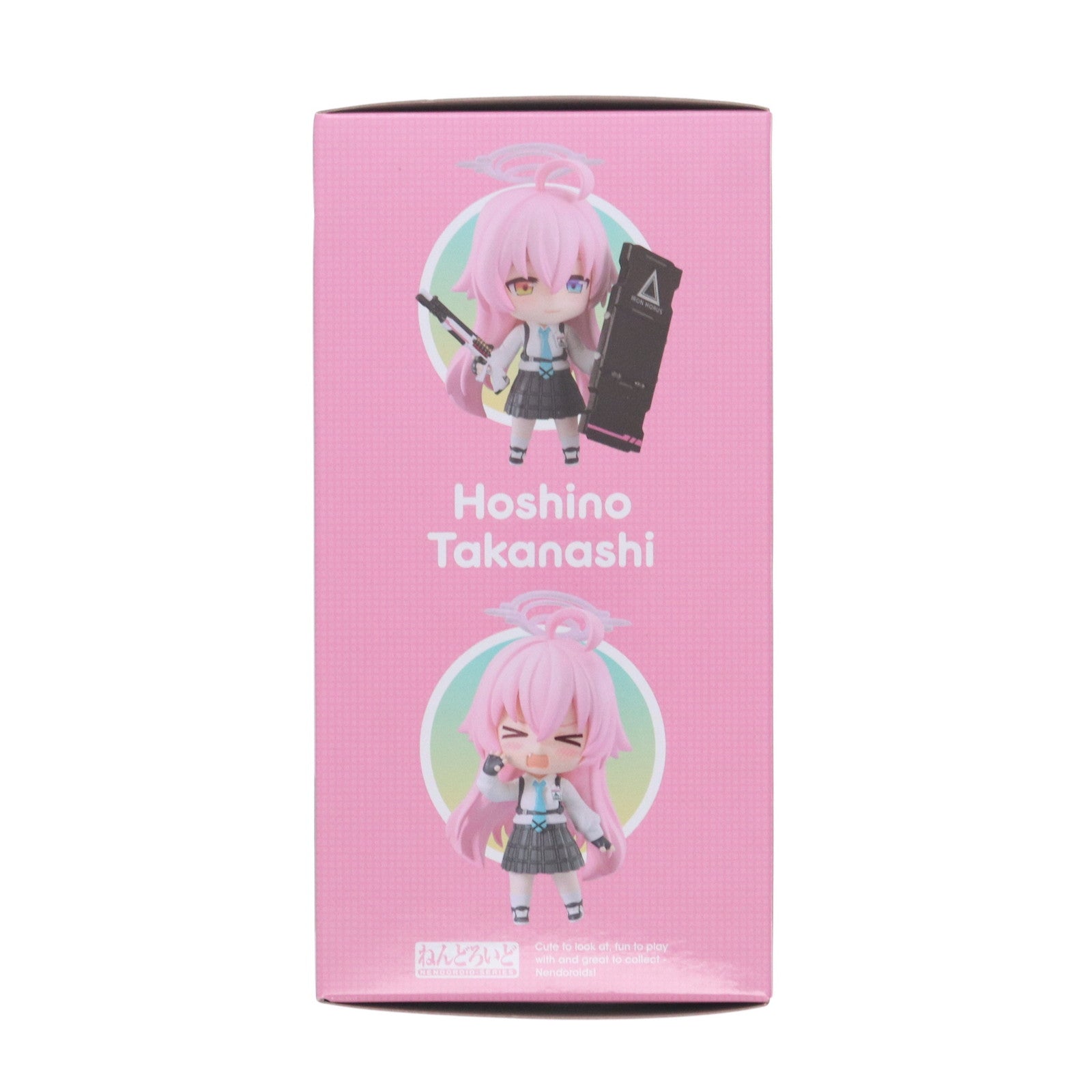【中古即納】[FIG] グッドスマイルカンパニー公式ショップ特典付属 ねんどろいど 2461 小鳥遊ホシノ(たかなしほしの) ブルーアーカイブ -Blue Archive- 完成品 可動フィギュア グッドスマイルカンパニー(20241030)