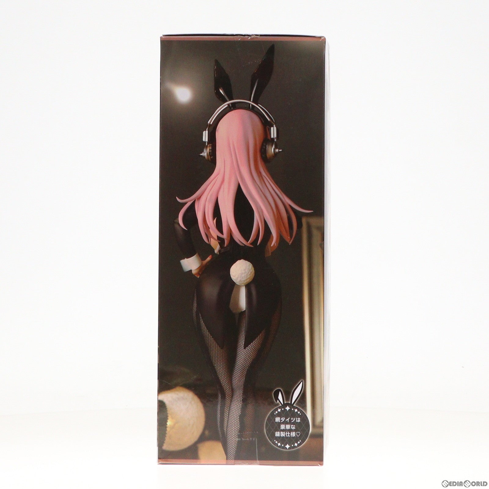 【中古即納】[FIG] すーぱーそに子 BiCute Bunnies Figure-Newly Drawn Costume ver.- 海外限定 完成品 フィギュア(AMU-SHP0867) フリュー(20101231)