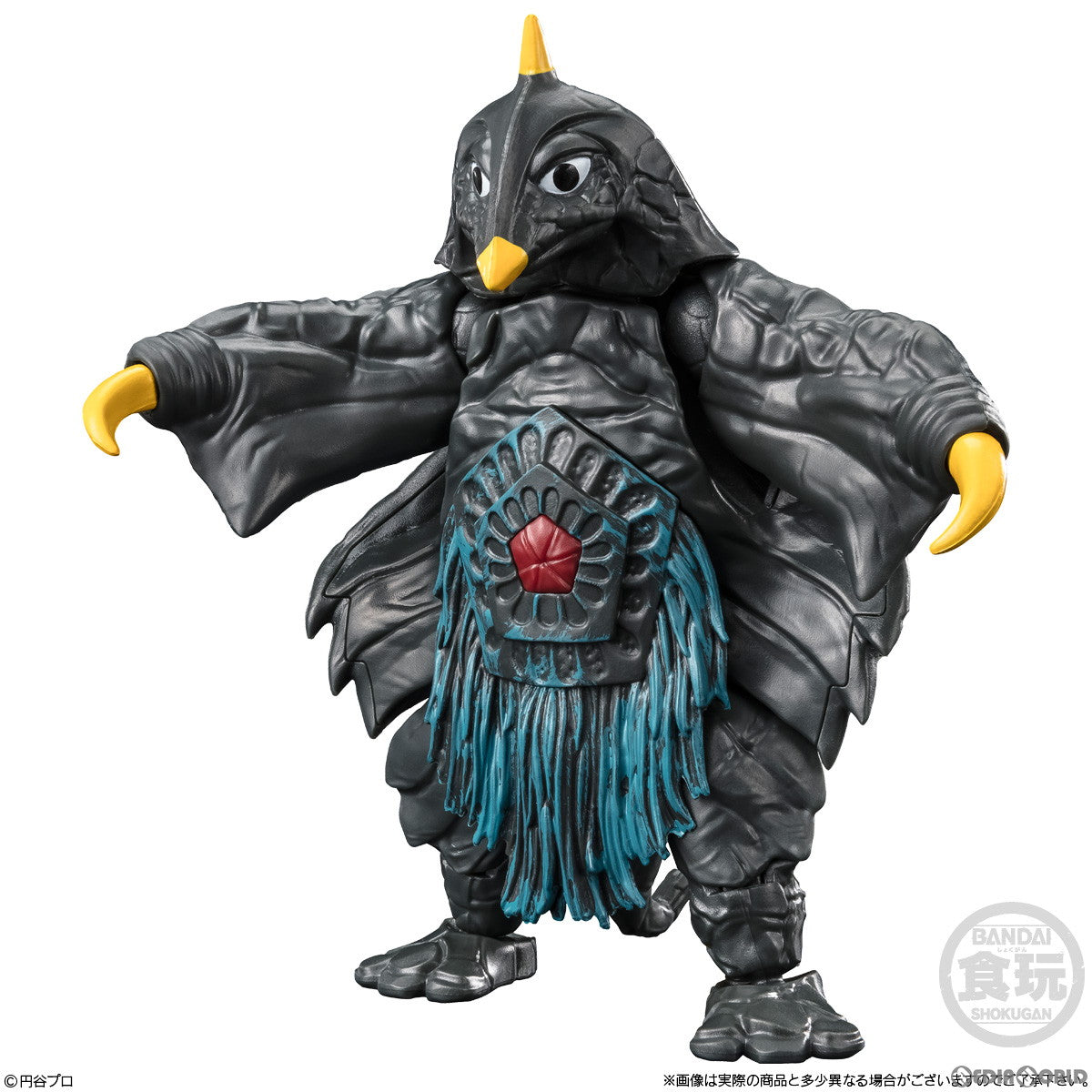 【新品即納】[BOX][FIG] (食玩) 超動αウルトラ怪獣2 ウルトラセブン 可動フィギュア(4個) バンダイ(20240812)