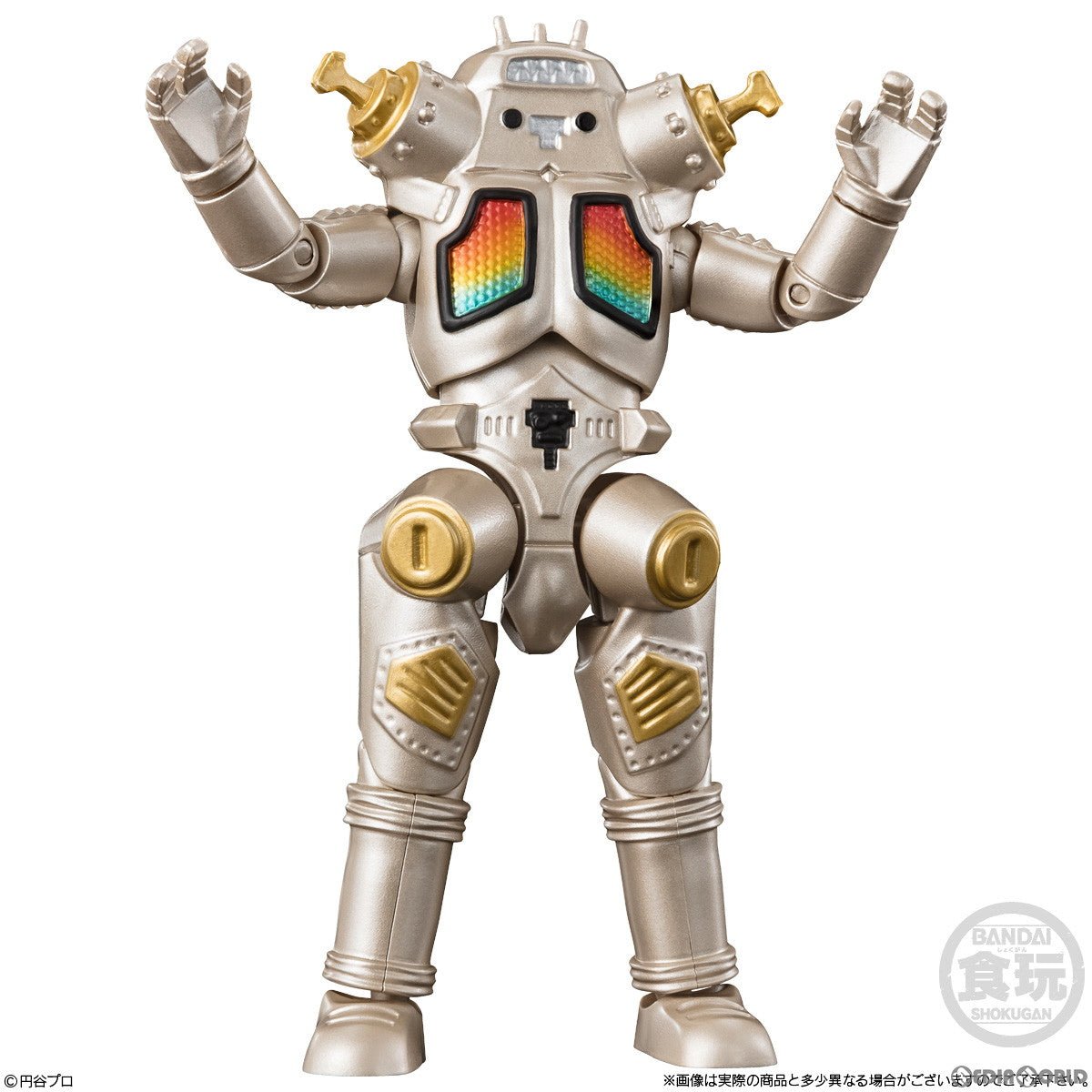 【新品即納】[BOX][FIG] (食玩) 超動αウルトラ怪獣2 ウルトラセブン 可動フィギュア(4個) バンダイ(20240812)