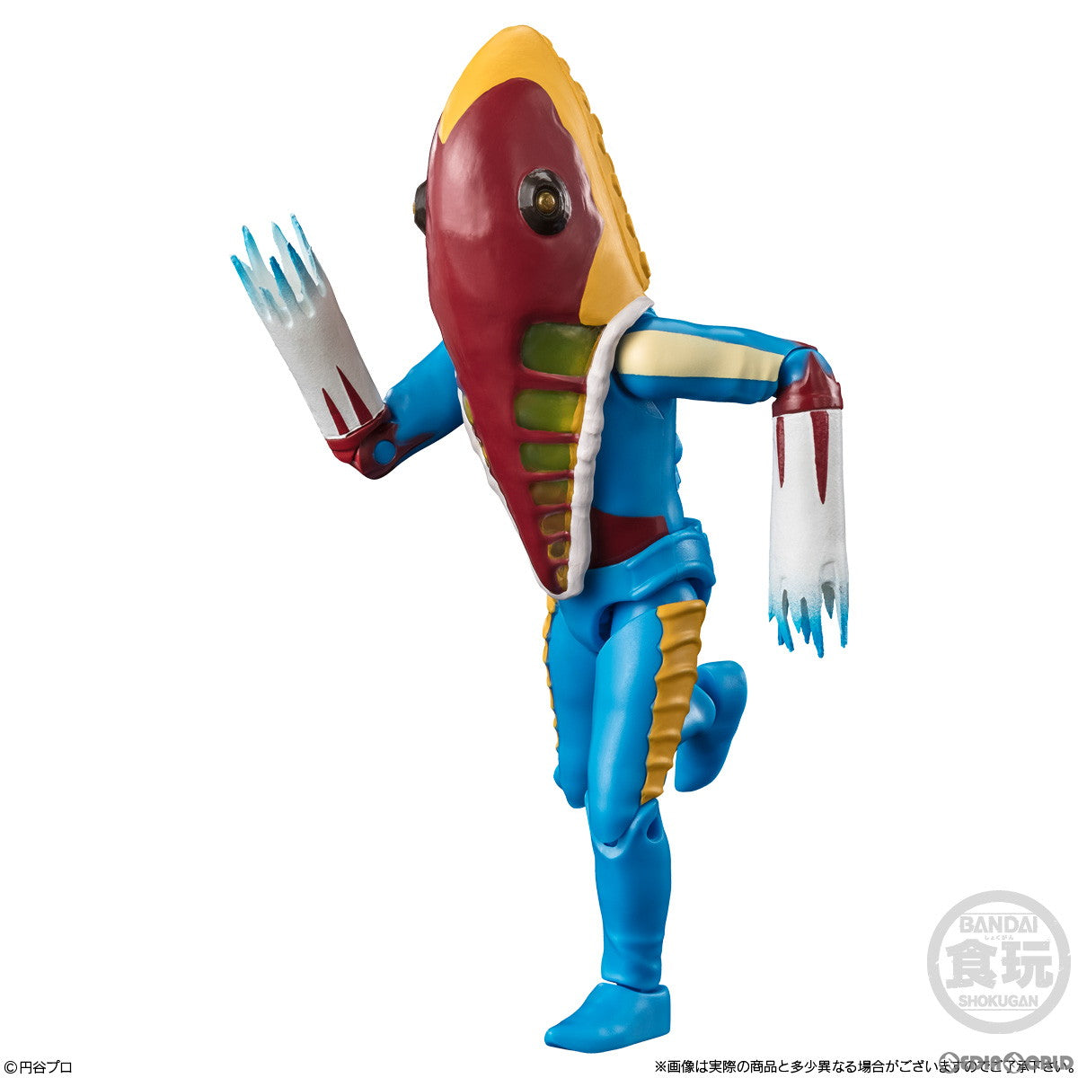 【新品即納】[BOX][FIG] (食玩) 超動αウルトラ怪獣2 ウルトラセブン 可動フィギュア(4個) バンダイ(20240812)