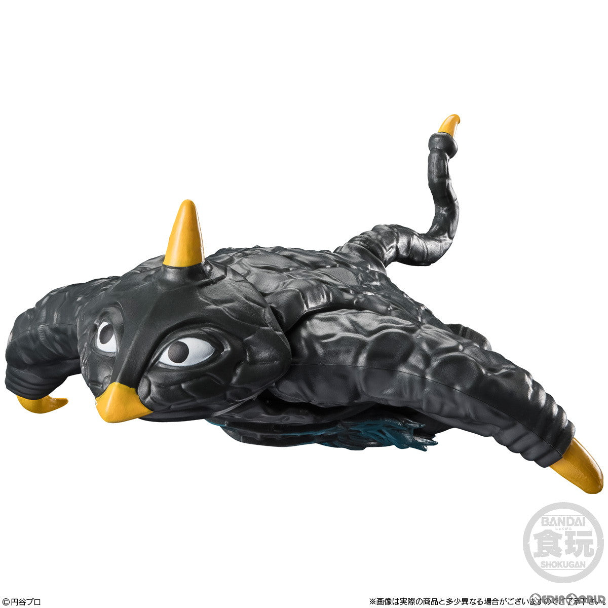 【新品即納】[BOX][FIG] (食玩) 超動αウルトラ怪獣2 ウルトラセブン 可動フィギュア(4個) バンダイ(20240812)
