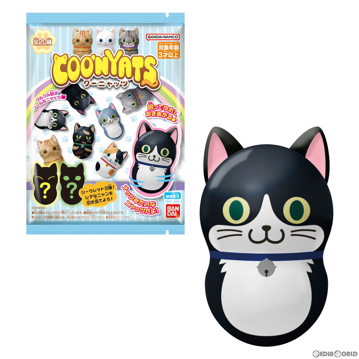 【新品即納】[BOX][FIG] (食玩) クーナッツ クーニャッツ フィギュア(14個) バンダイ(20240805)