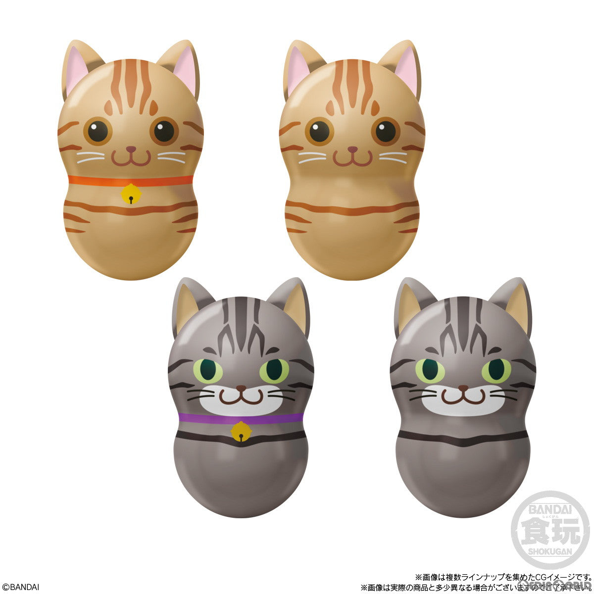 【新品即納】[BOX][FIG] (食玩) クーナッツ クーニャッツ フィギュア(14個) バンダイ(20240805)