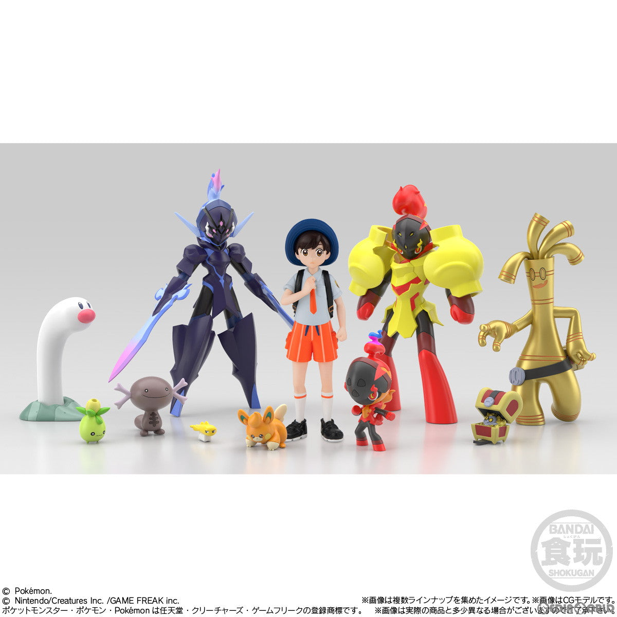 【新品即納】[BOX][FIG] (食玩) ポケモンスケールワールド パルデア地方2 ポケットモンスター 1/20 フィギュア(10個) バンダイ(20240930)