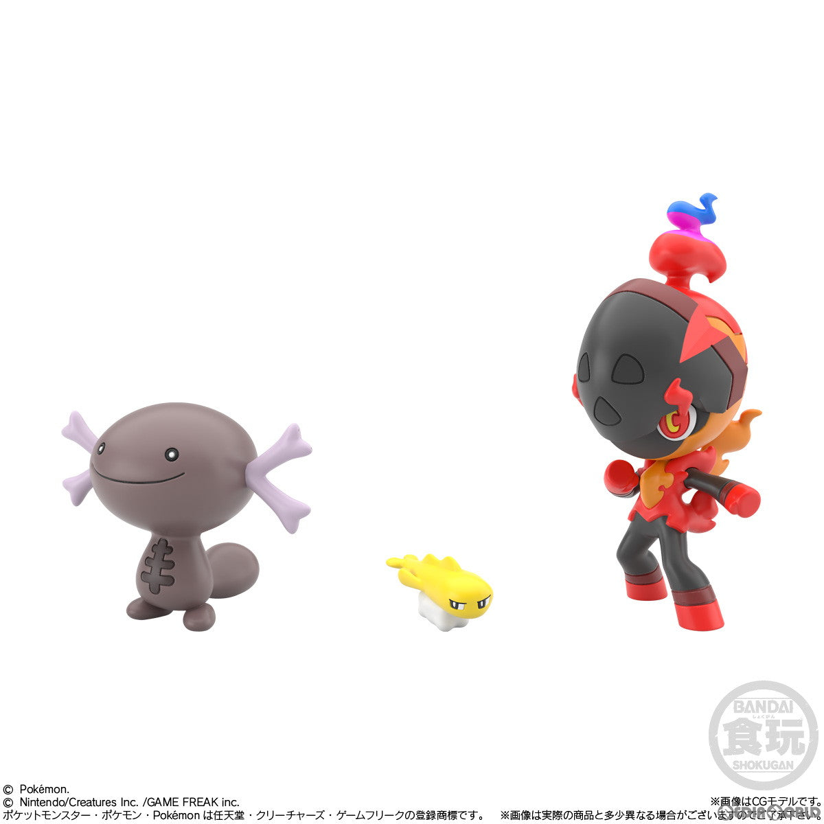 【新品即納】[FIG] (食玩) ポケモンスケールワールド パルデア地方2セット ポケットモンスター 1/20 フィギュア バンダイ(20240915)