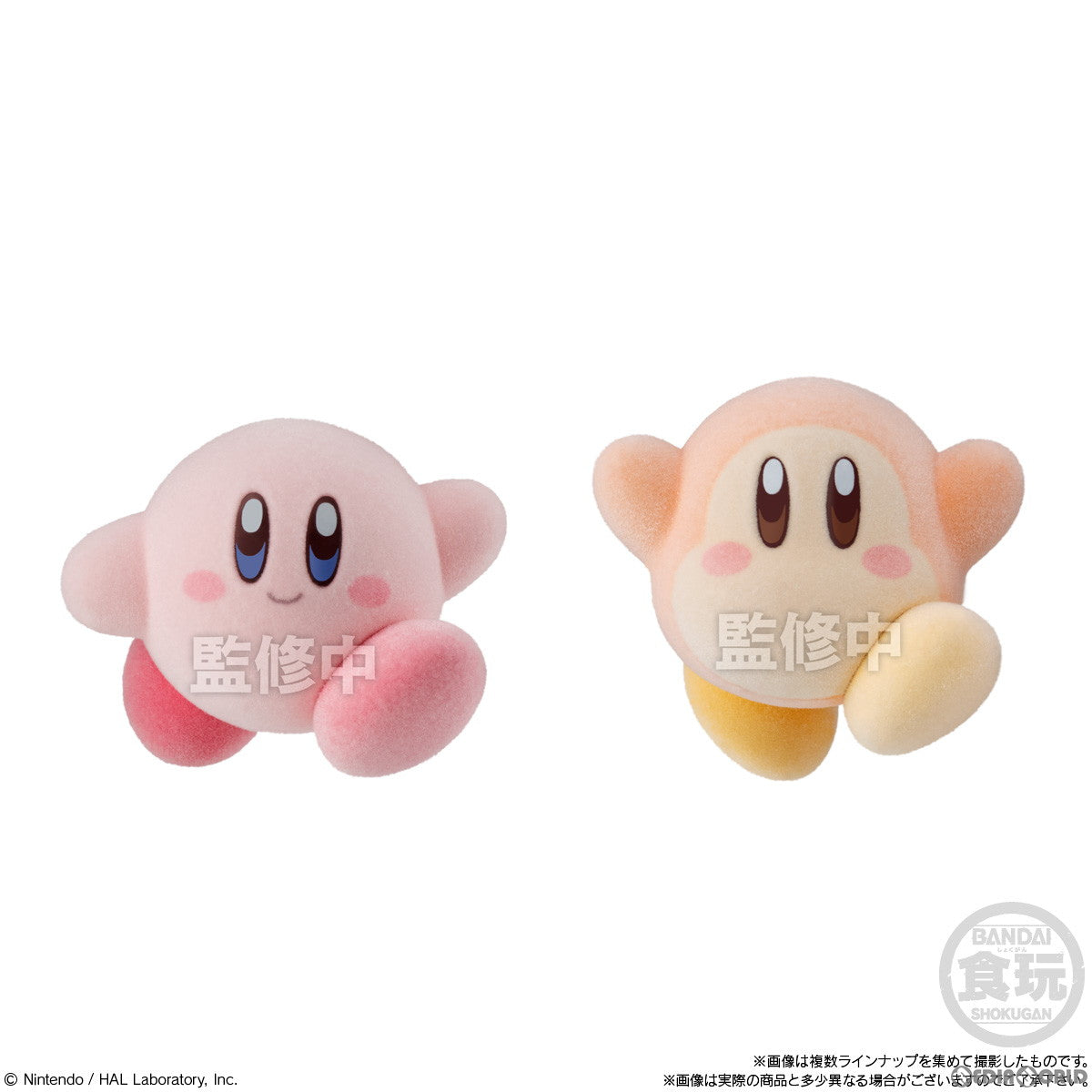 【新品即納】[BOX][FIG] (食玩) 星のカービィ プププどーる フィギュア(8個) バンダイ(20240909)