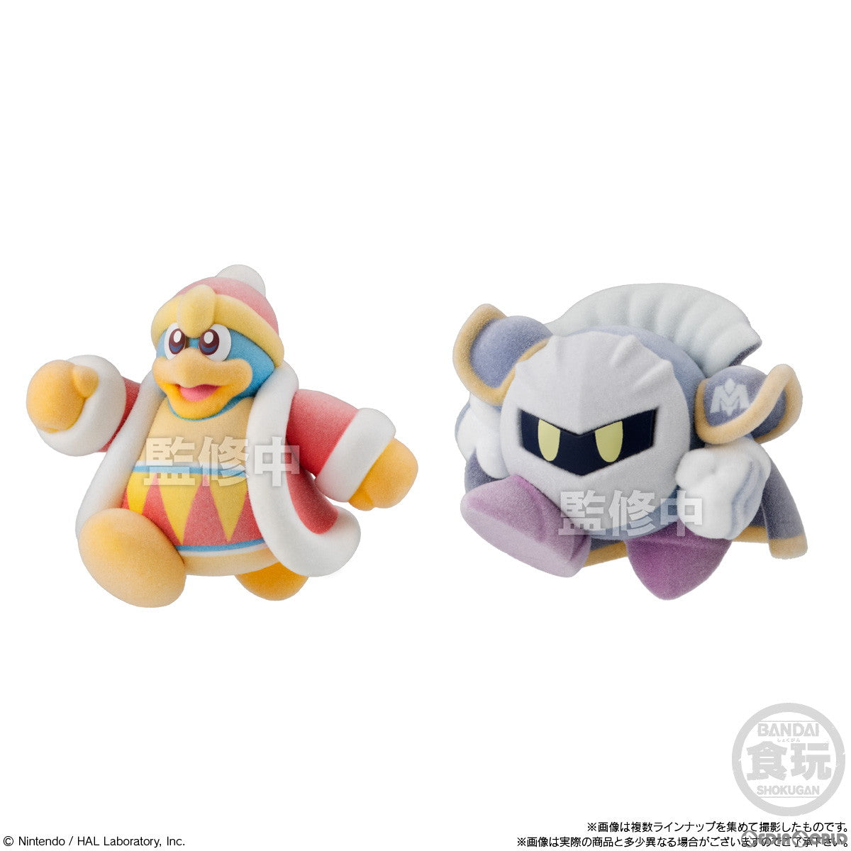 【新品即納】[BOX][FIG] (食玩) 星のカービィ プププどーる フィギュア(8個) バンダイ(20240909)