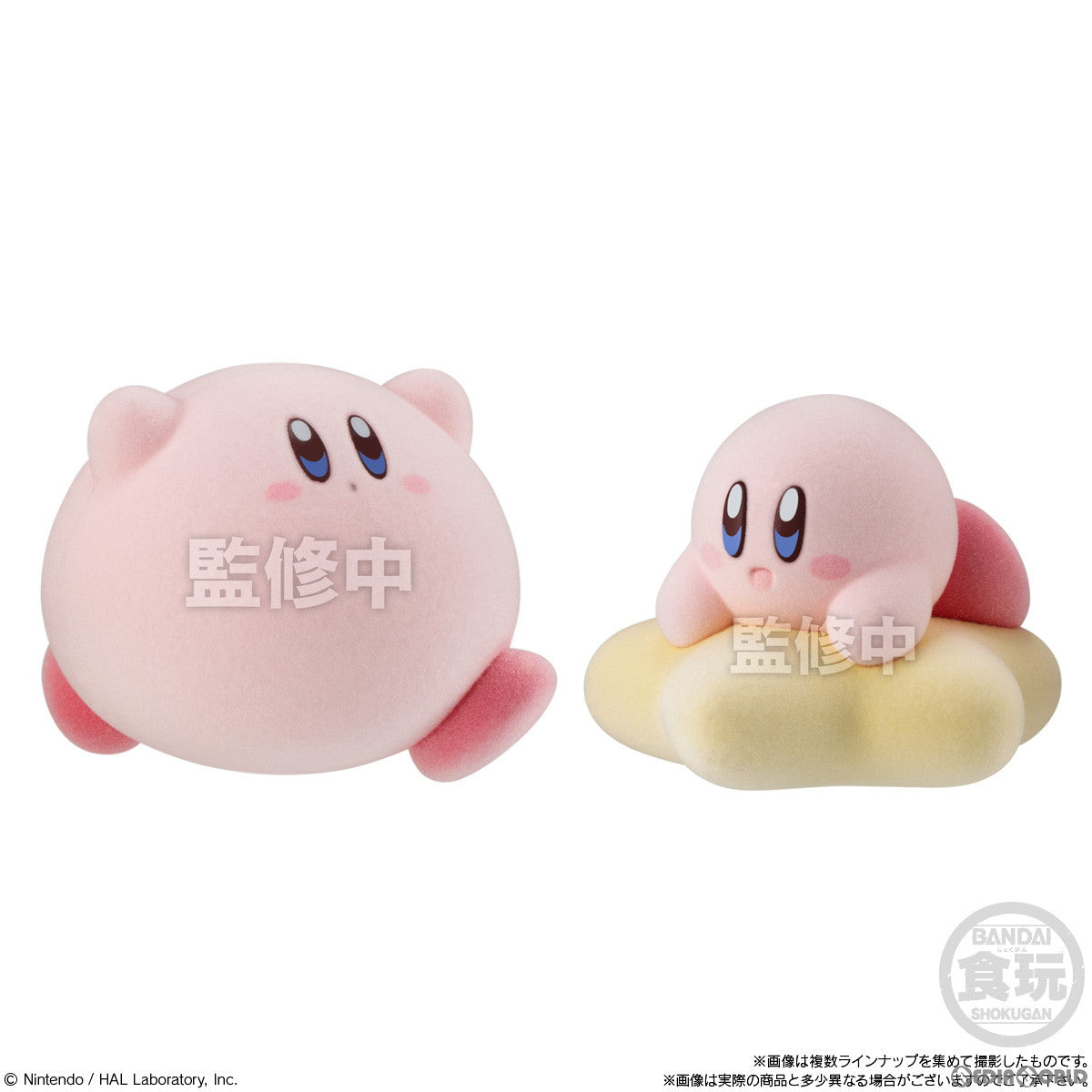 【新品即納】[BOX][FIG] (食玩) 星のカービィ プププどーる フィギュア(8個) バンダイ(20240909)
