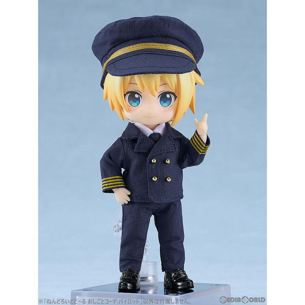 【新品即納】[FIG] ねんどろいどどーる おしごとコーデ:パイロット フィギュア用アクセサリ グッドスマイルカンパニー(20241031)